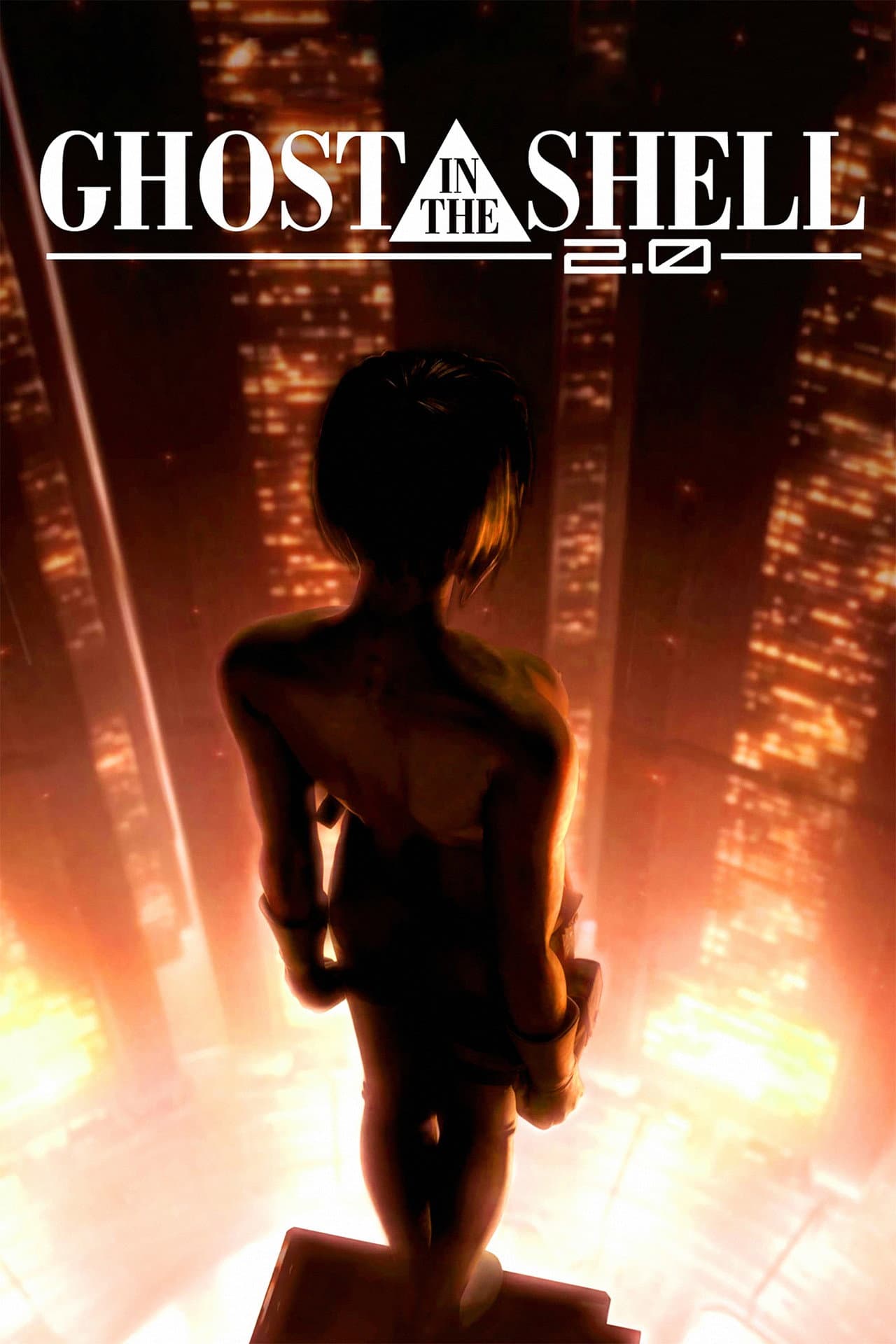 Ghost in the Shell 2.0 preview 2