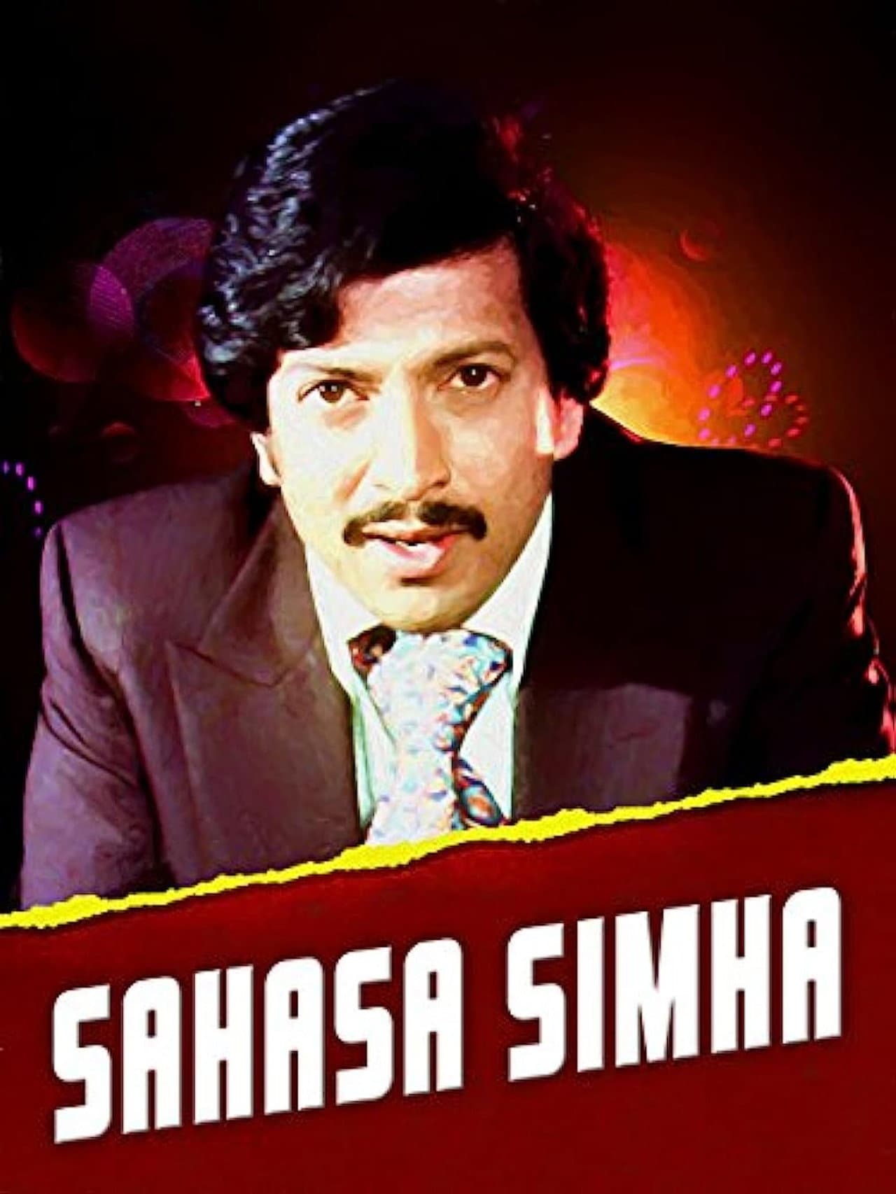 Sahasa Simha preview 1
