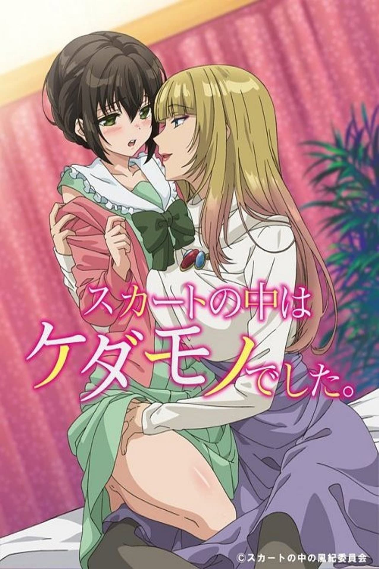 A Predator in a Skirt preview 2