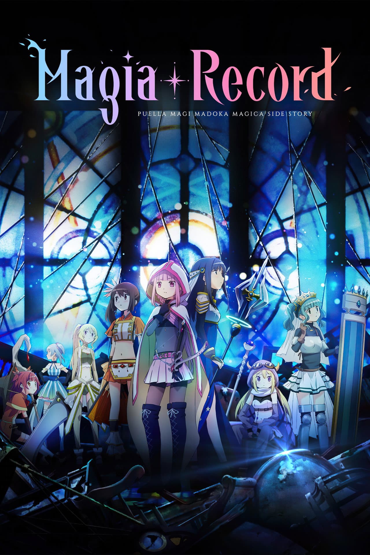 Magia Record: Puella Magi Madoka Magica Side Story preview 2
