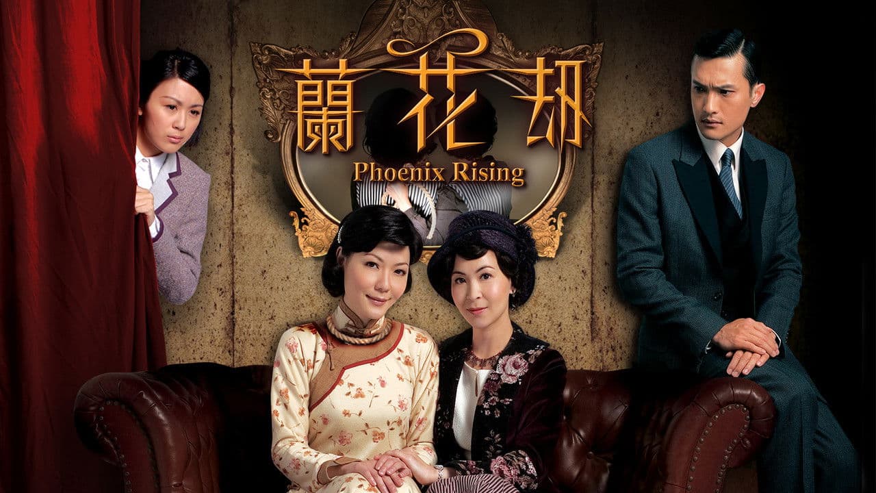 Phoenix Rising