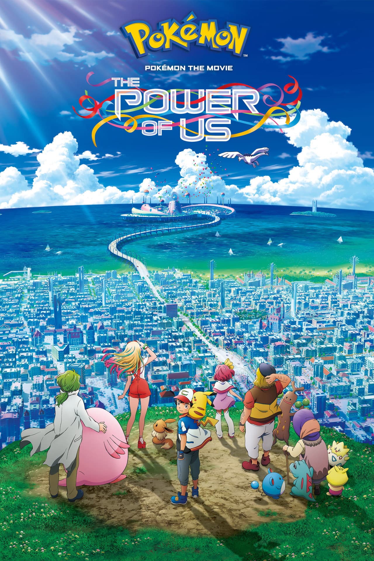 Pokémon the Movie: The Power of Us preview 2