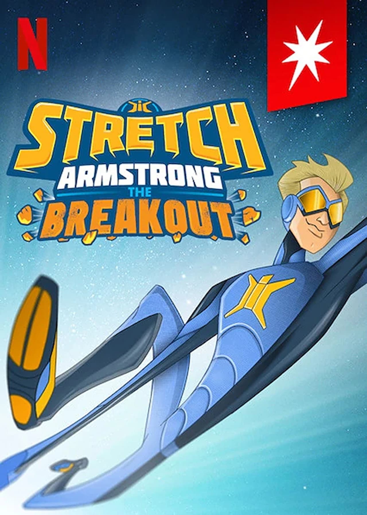 Stretch Armstrong: The Breakout preview 2