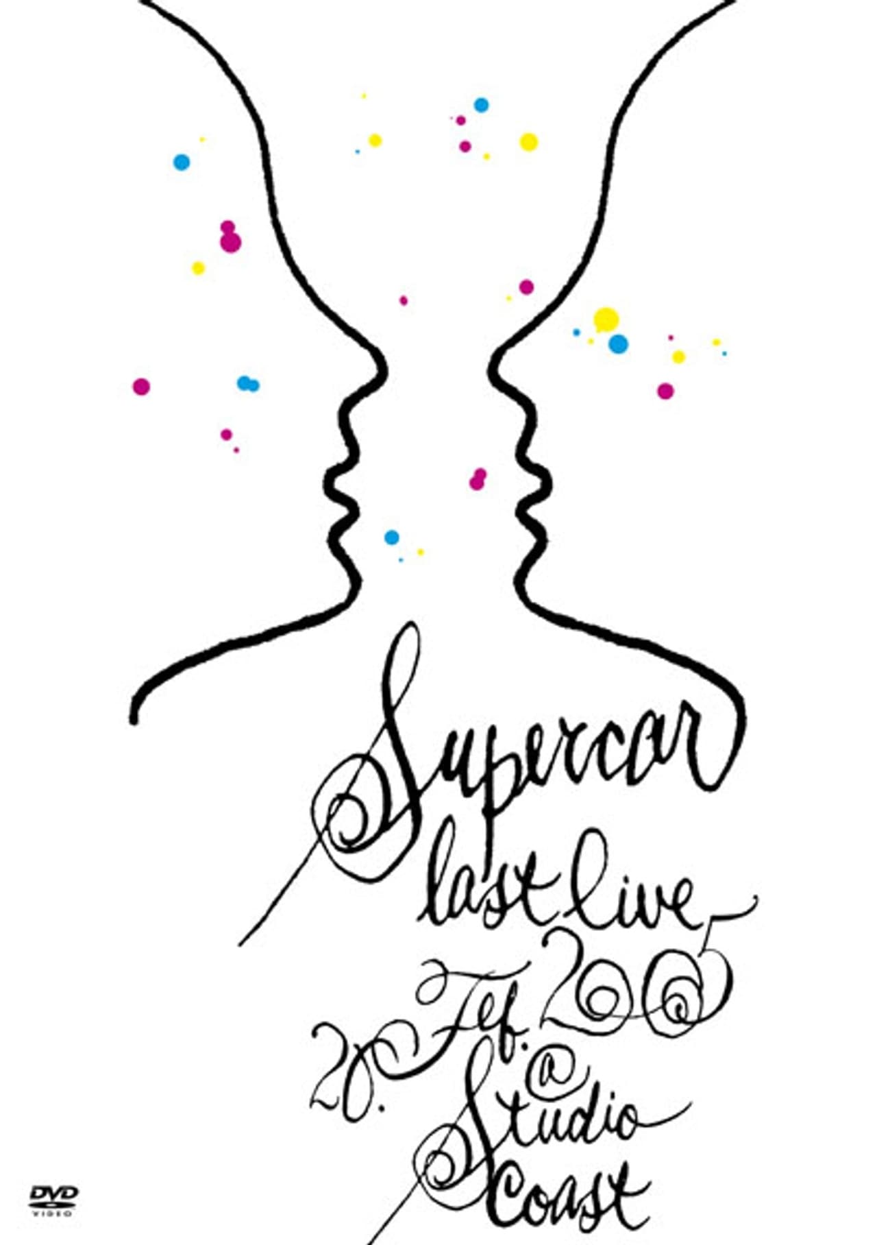 Supercar: Last Live preview 2