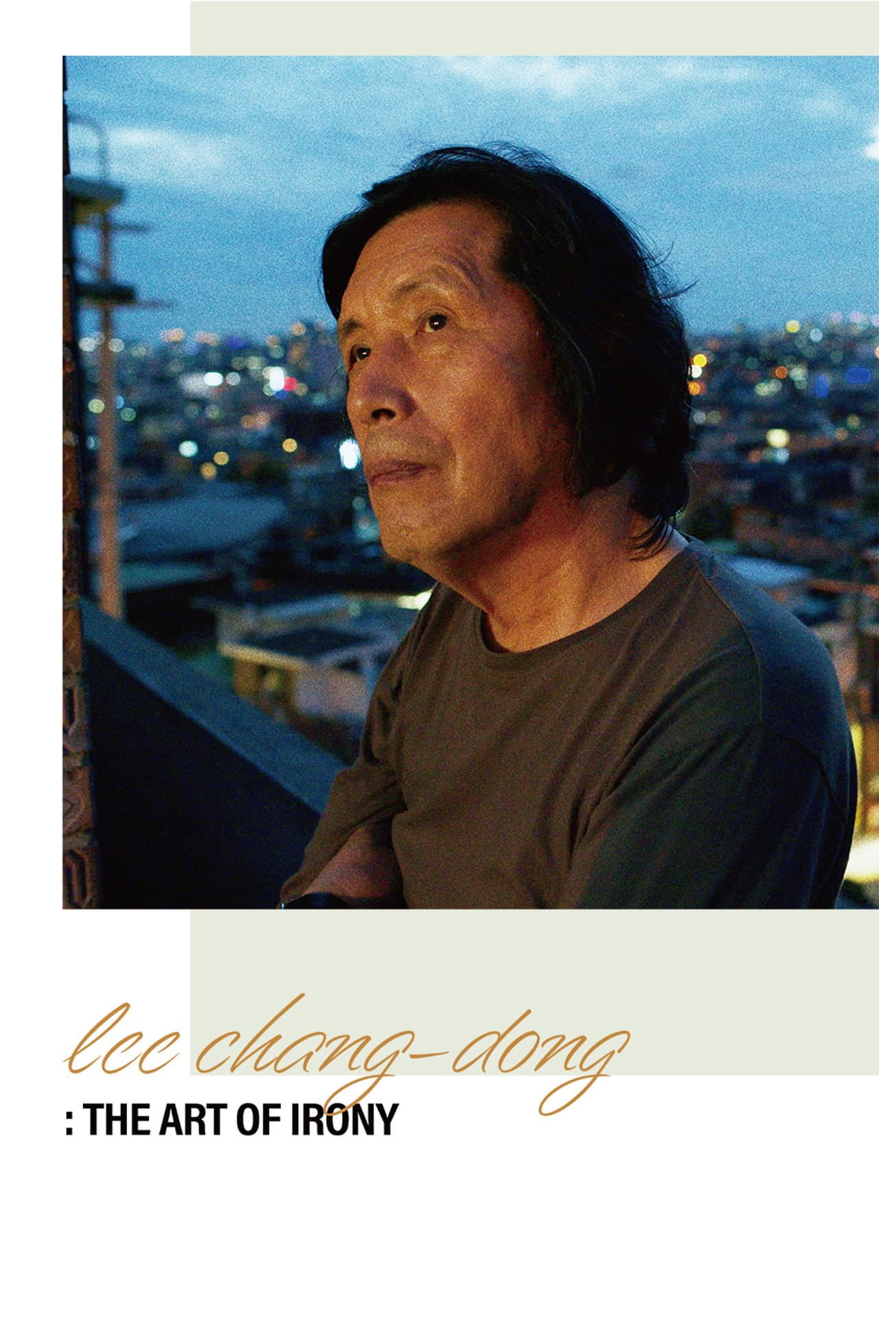 Lee Chang-dong: The Art of Irony preview 2