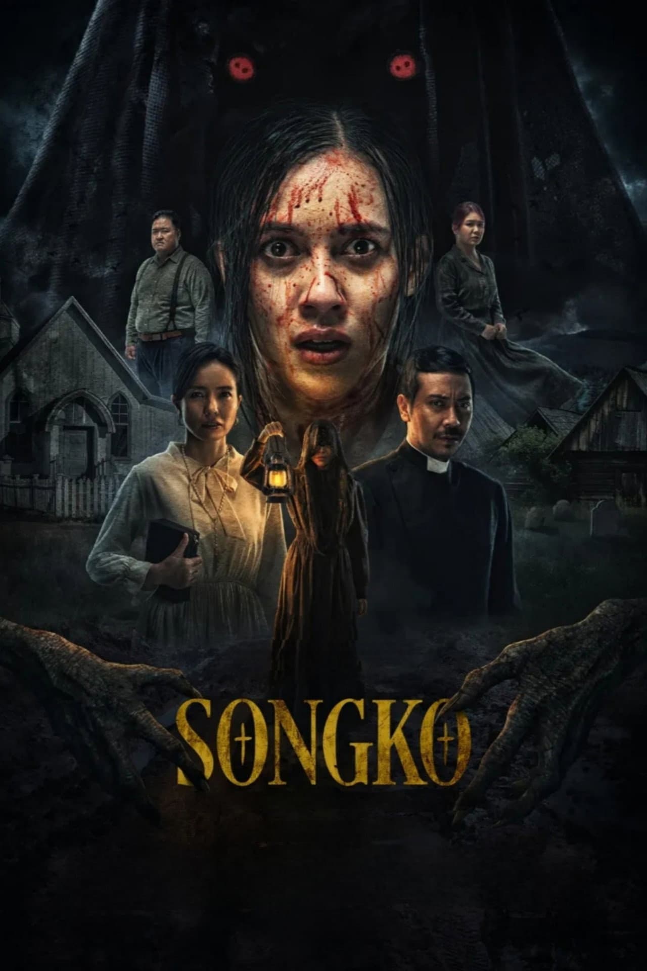 Songko preview 2