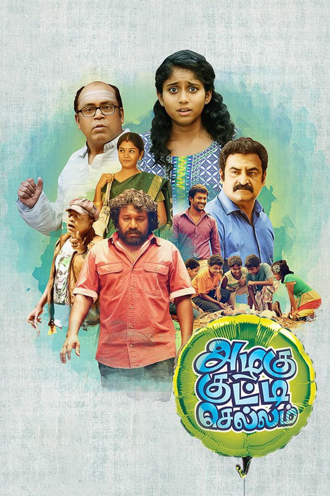Azhagu Kutti Chellam preview 2