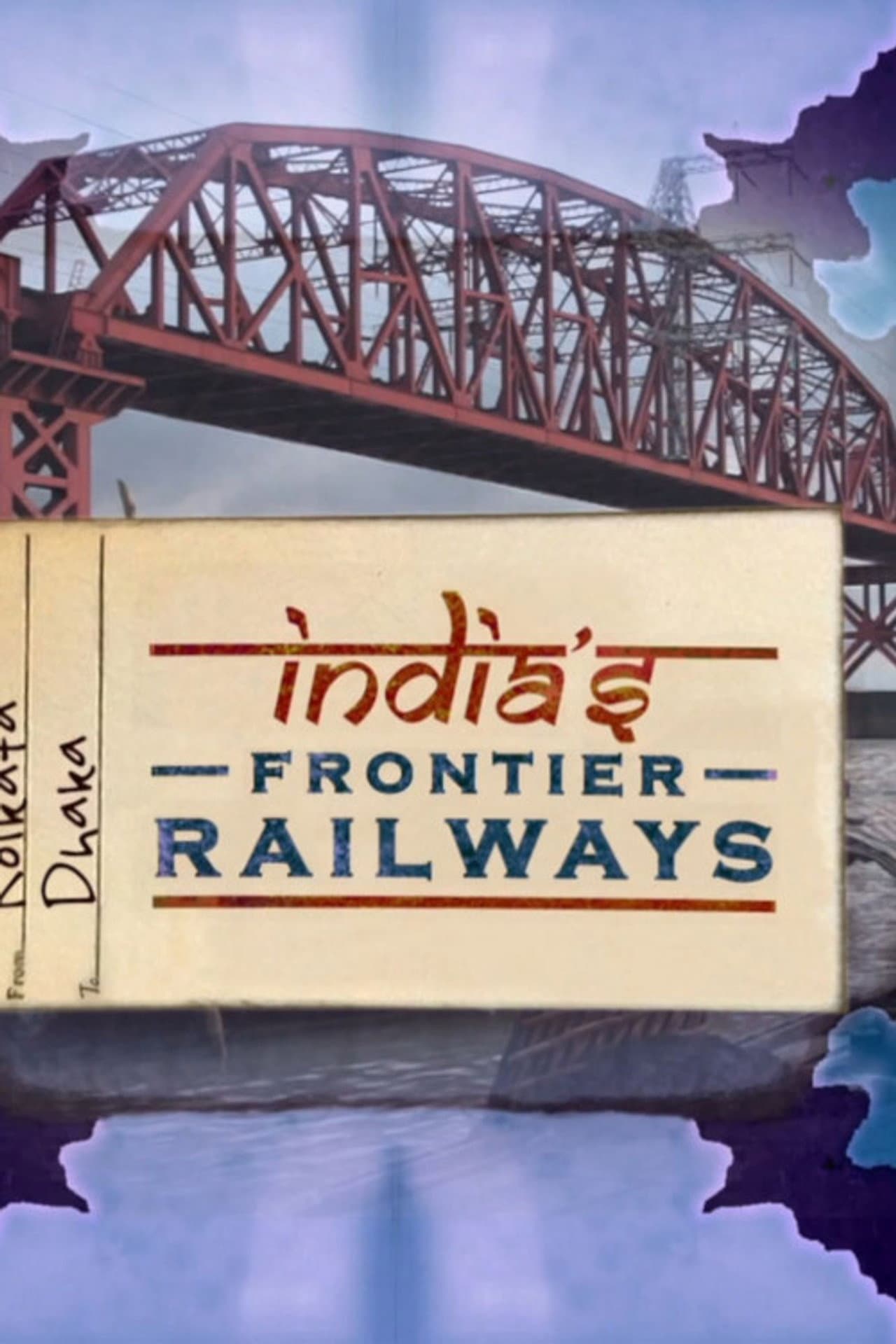 India's Frontier Railways preview 1