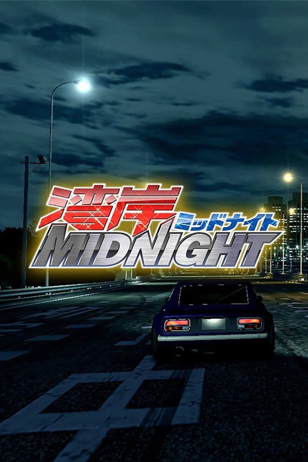 Wangan Midnight preview 2