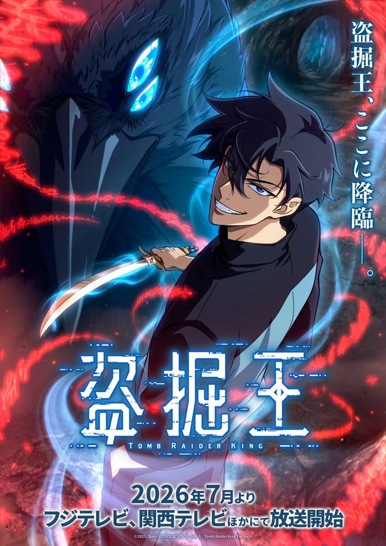 Season 1