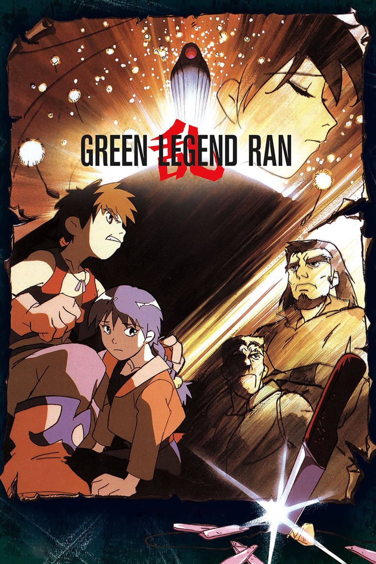 Green Legend Ran preview 2