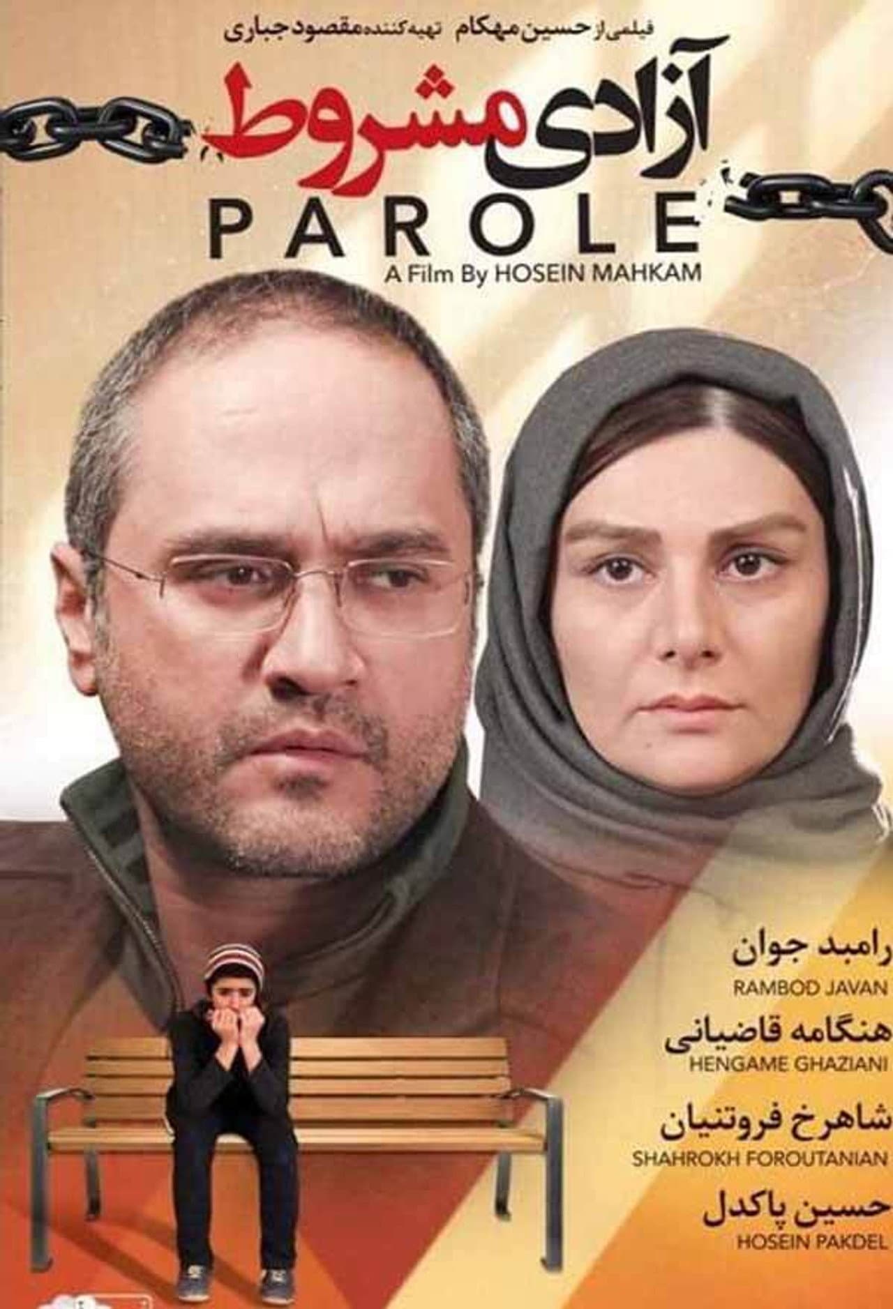 Parole preview 1