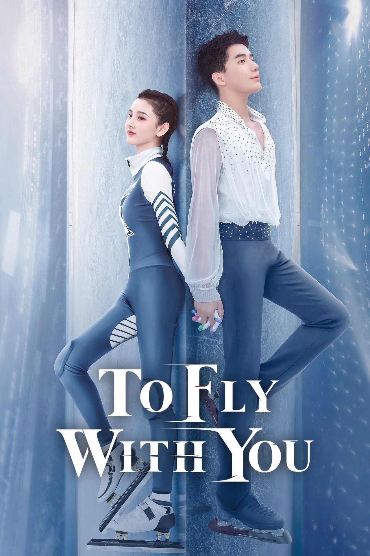 To Fly with You preview 2