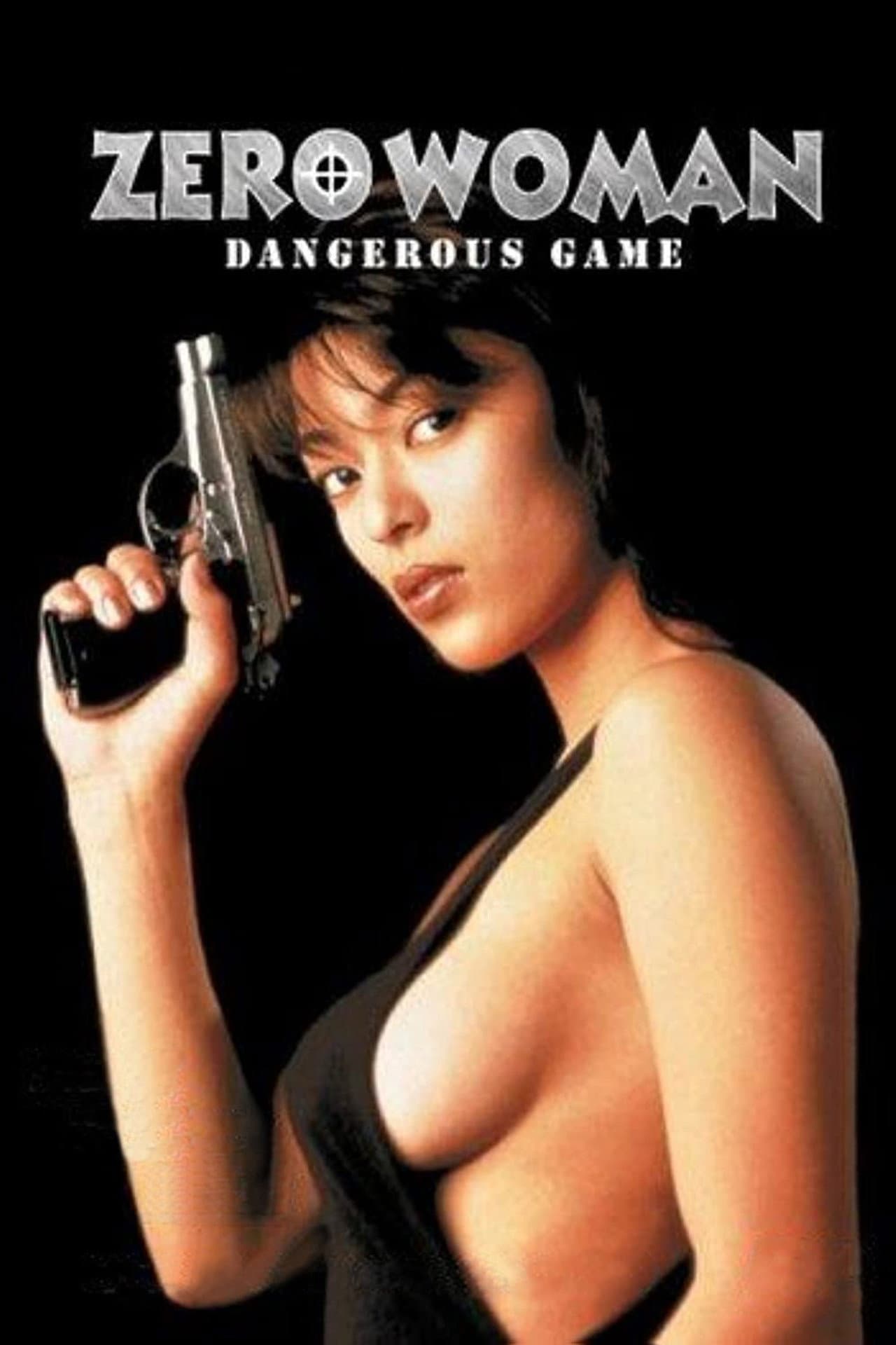 Zero Woman: Dangerous Game preview 2