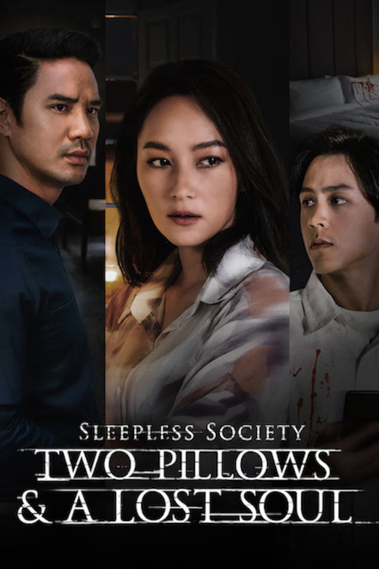 Sleepless Society: Two Pillows & A Lost Soul preview 2