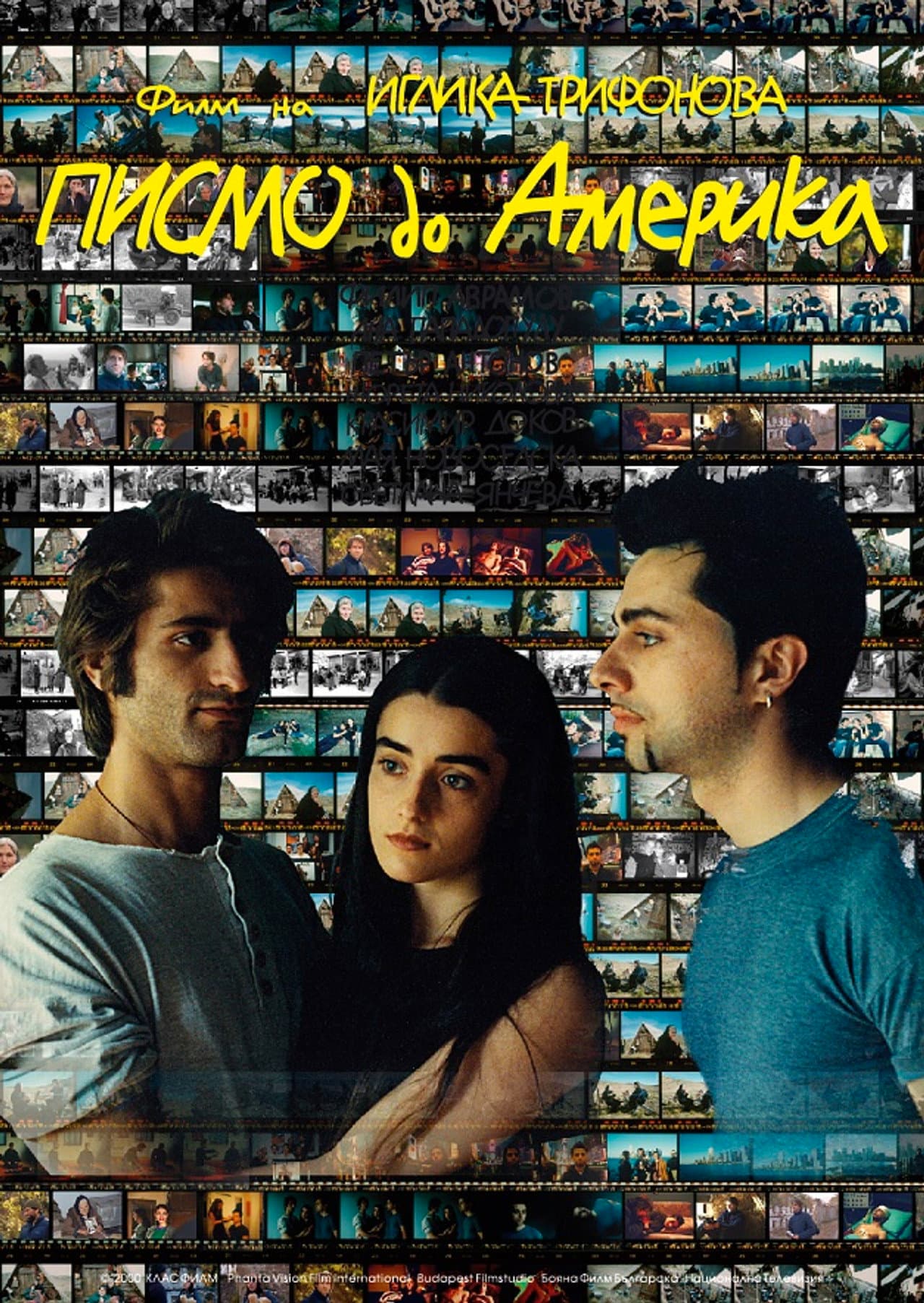 Letter to America preview 2