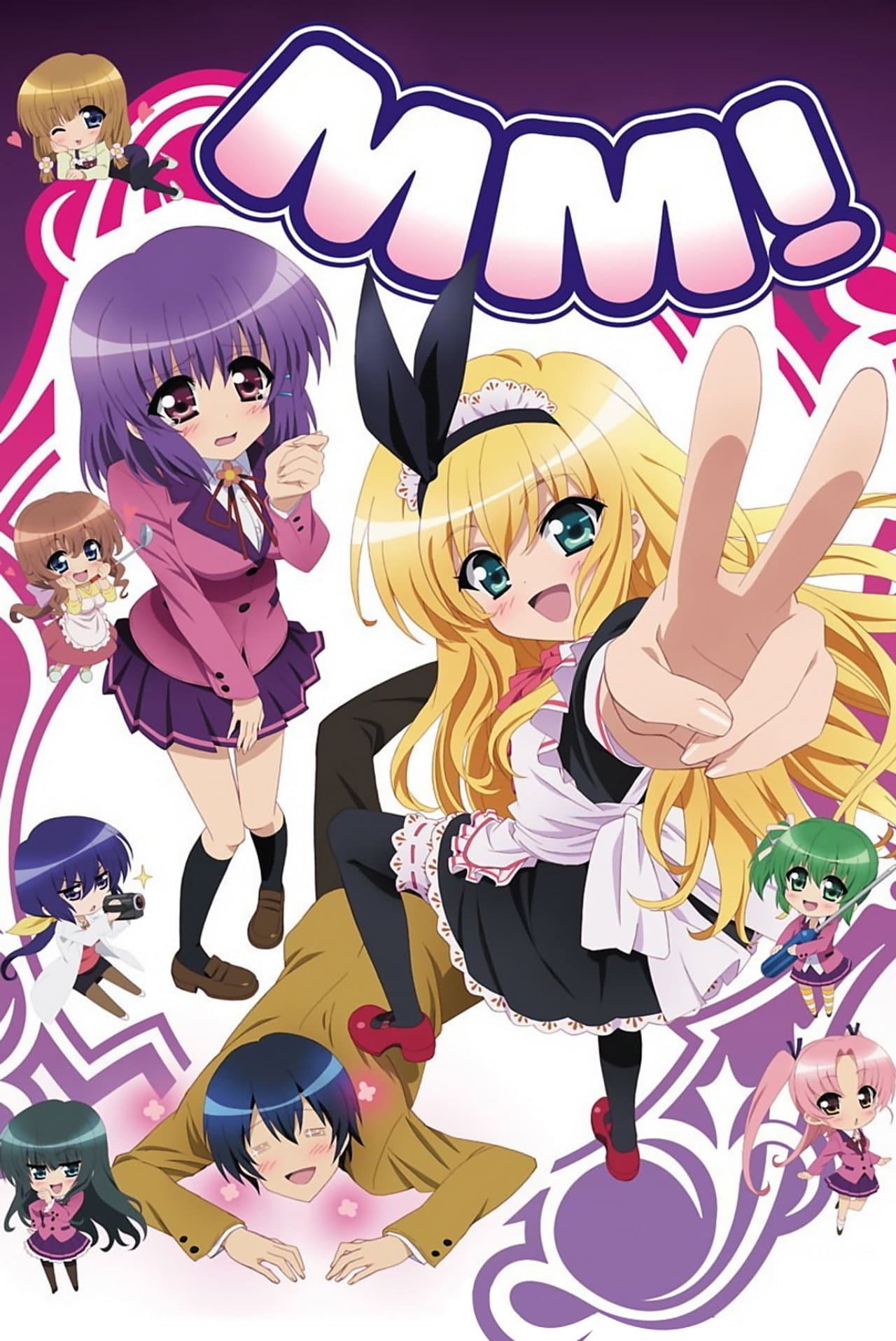 MM! preview 2