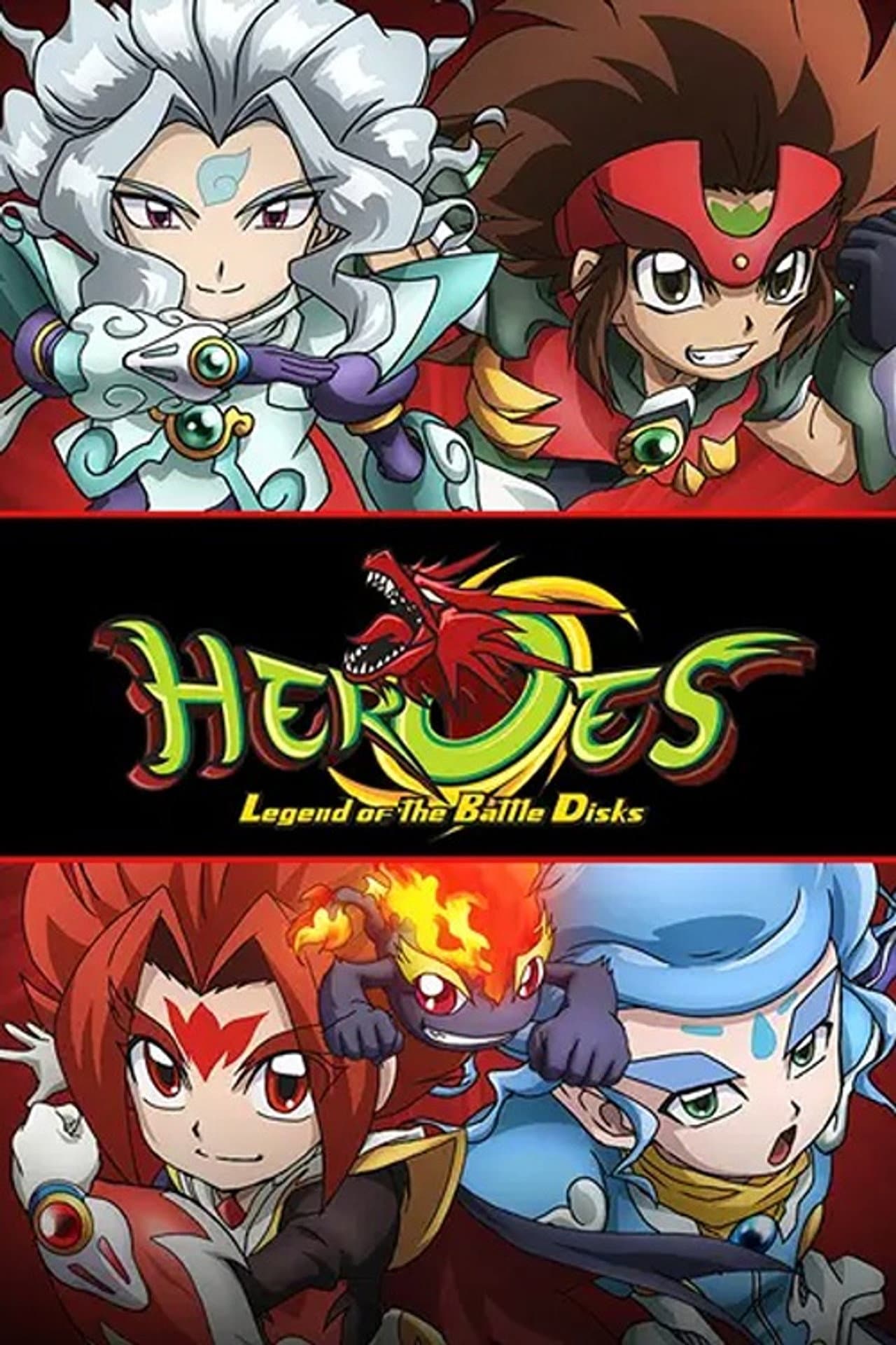 Heroes: Legend of Battle Disks preview 2