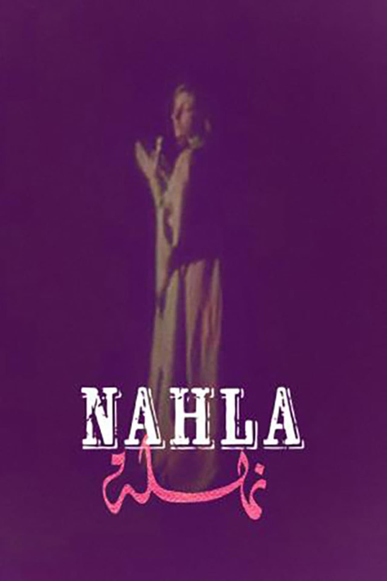 Nahla preview 2