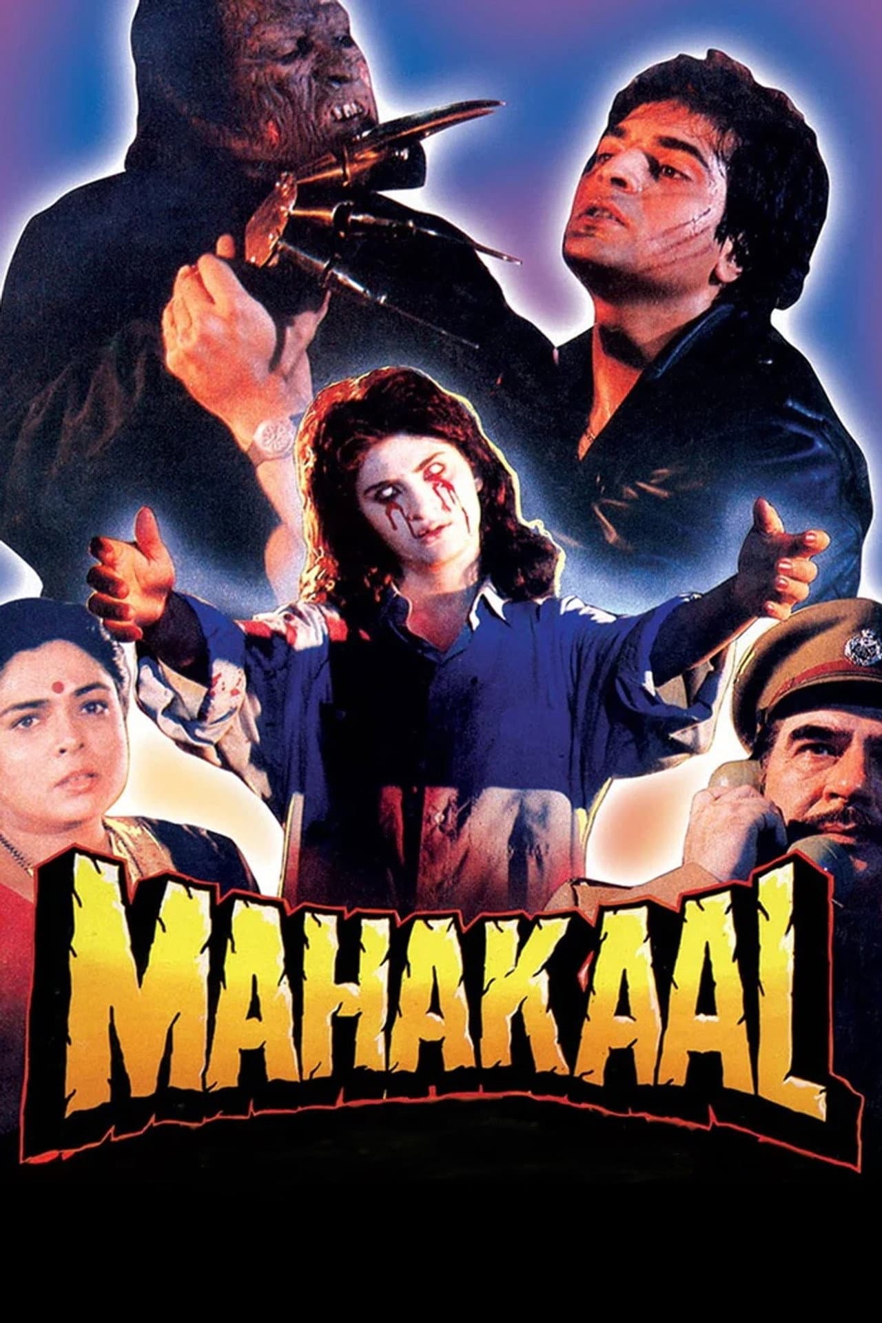 Mahakaal preview 2