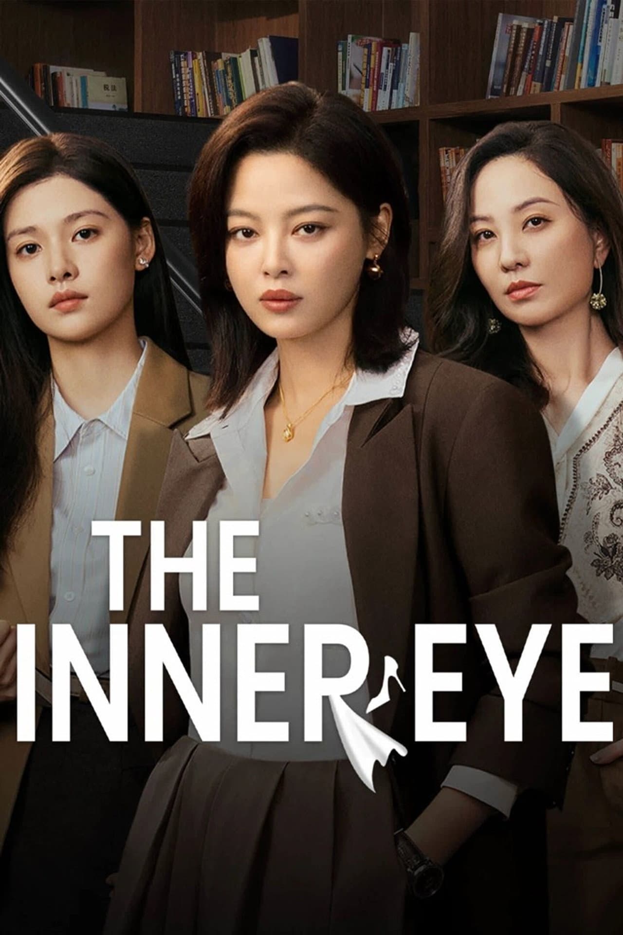 The Inner Eye preview 2