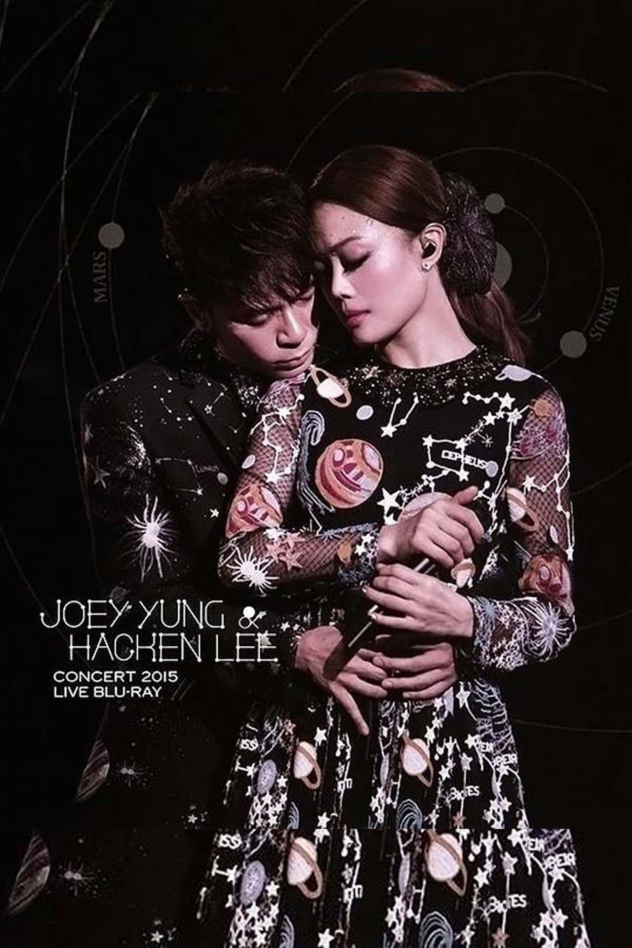Joey Yung & Hacken Lee Concert Live 2015 preview 2