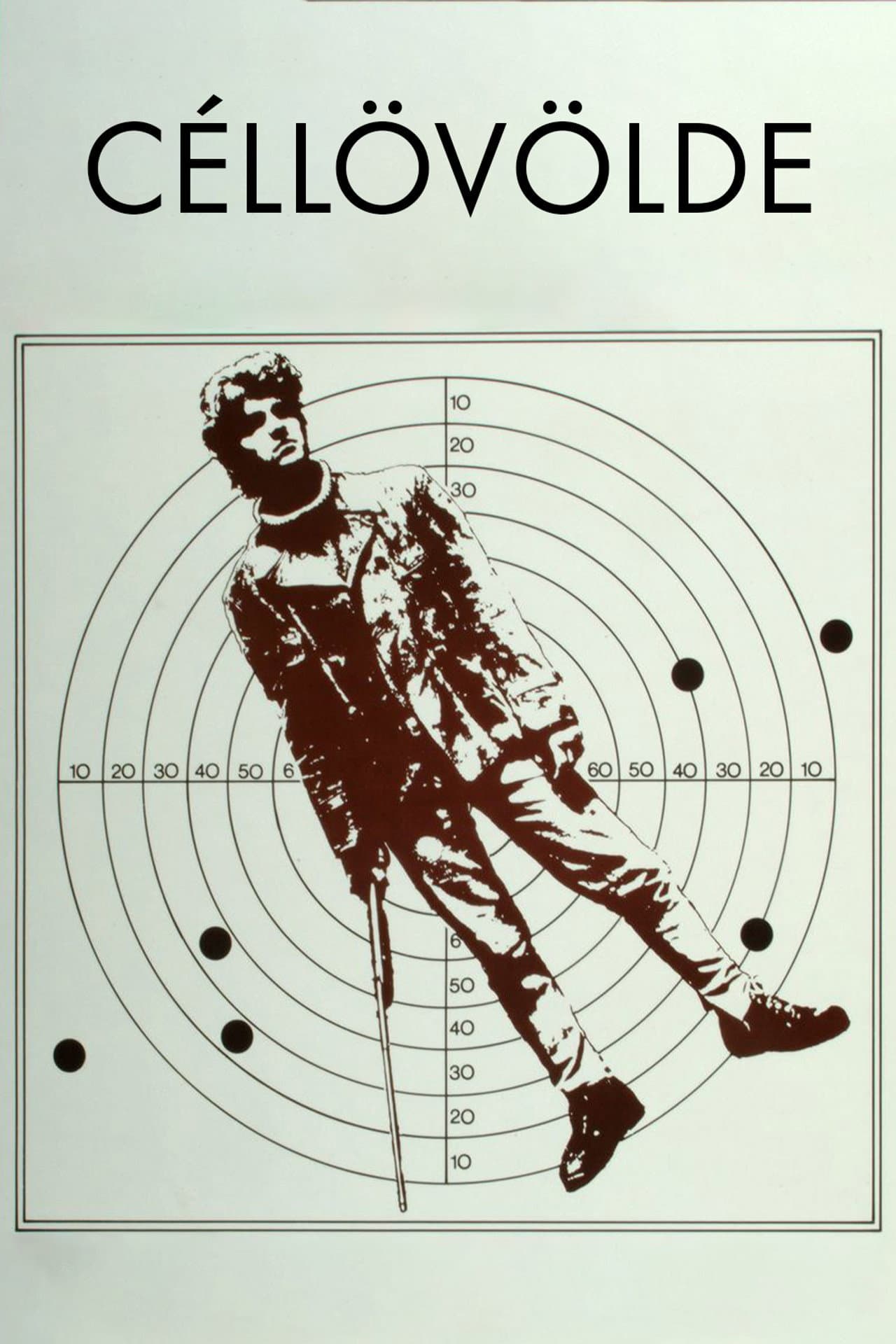 Shooting Gallery preview 2