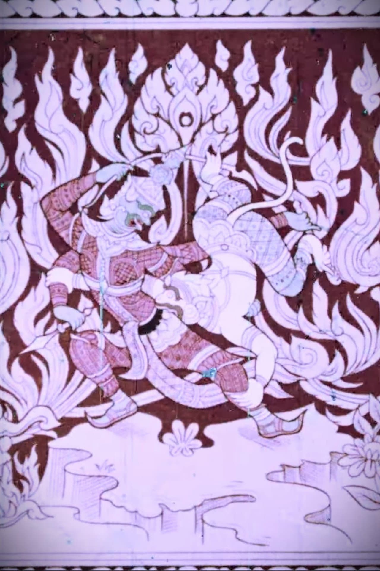 The New Adventures of Hanuman preview 2