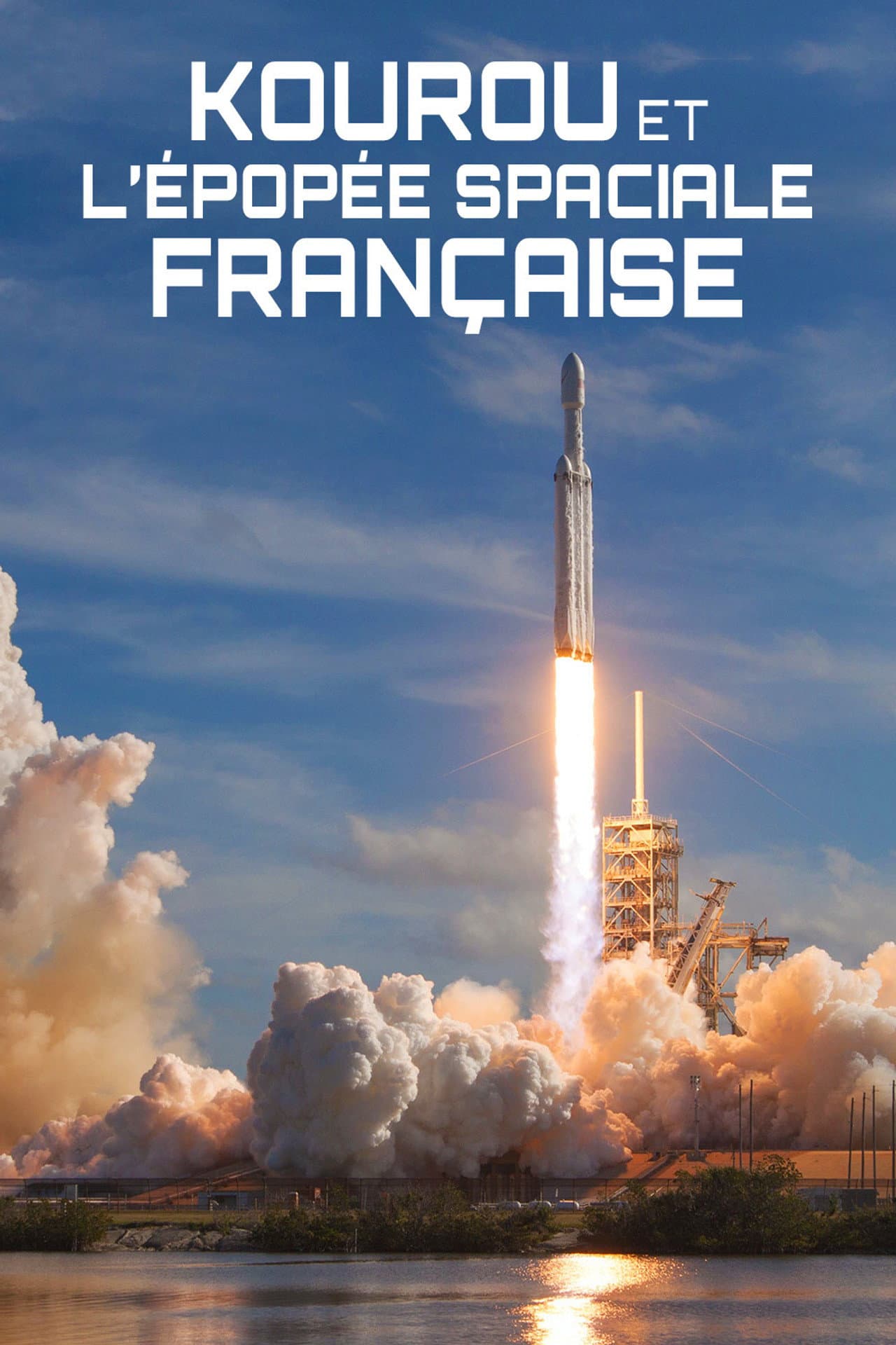 Kourou et l'épopée spatiale française preview 2