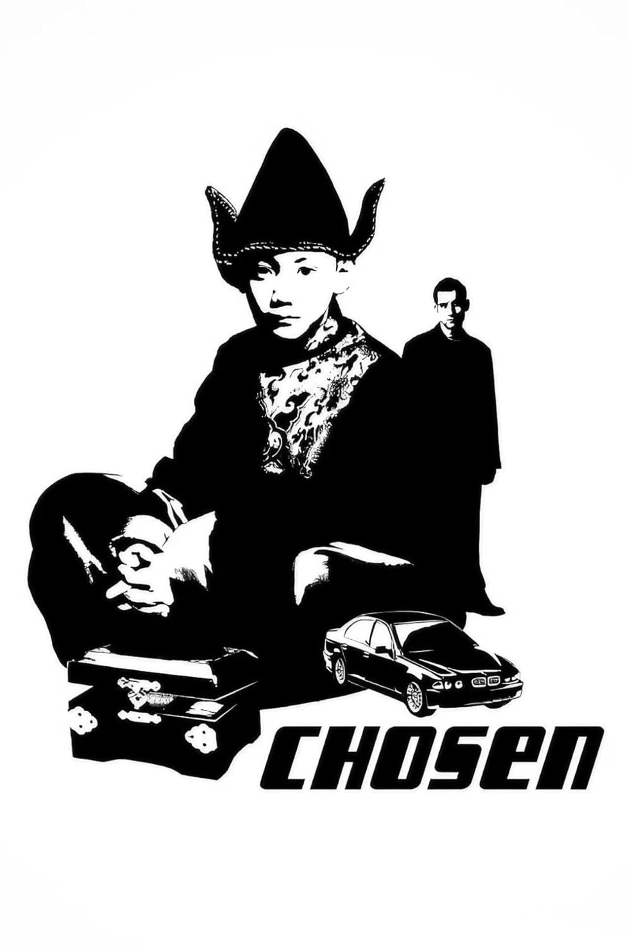 Chosen preview 2