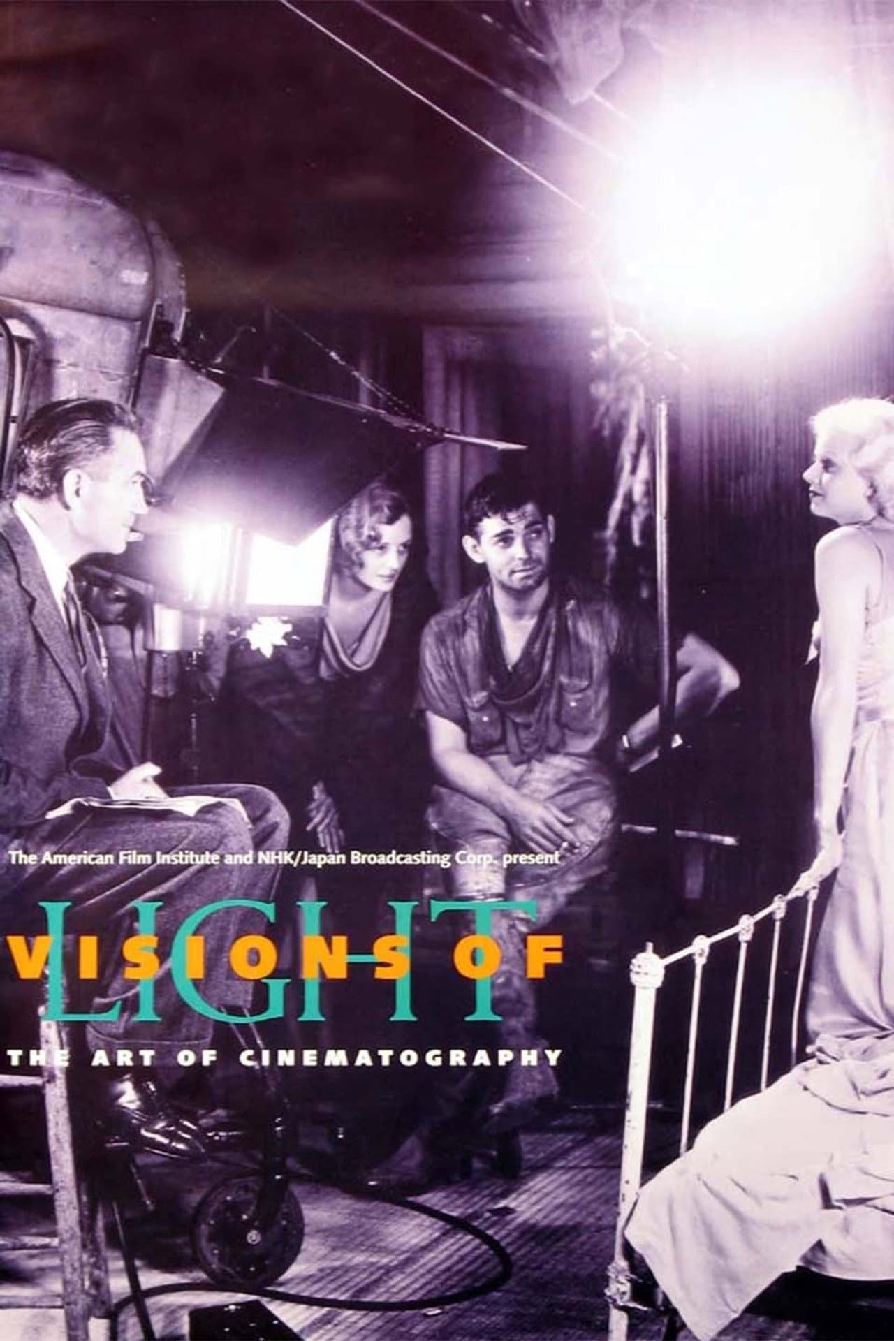 Visions of Light preview 2