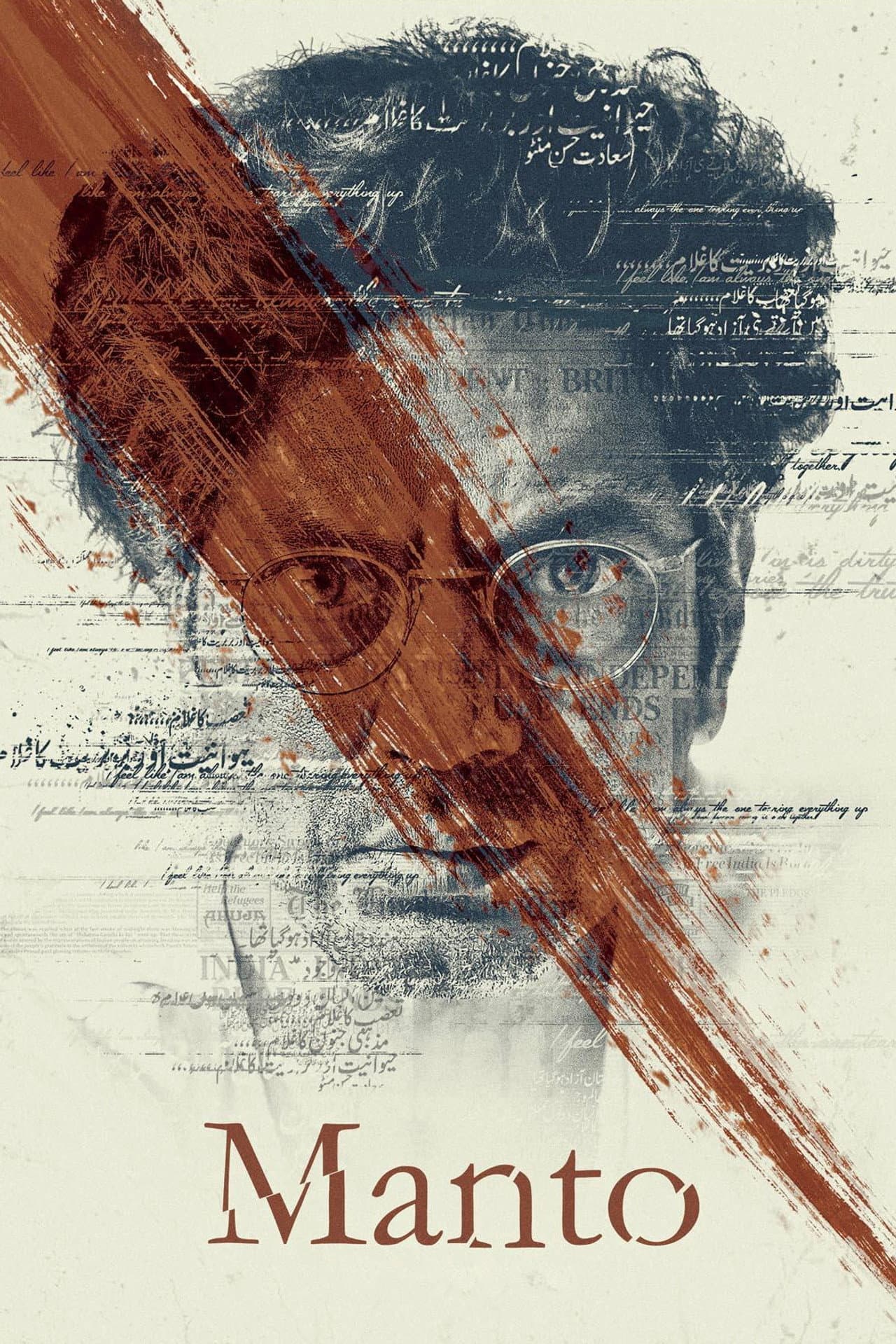 Manto preview 2