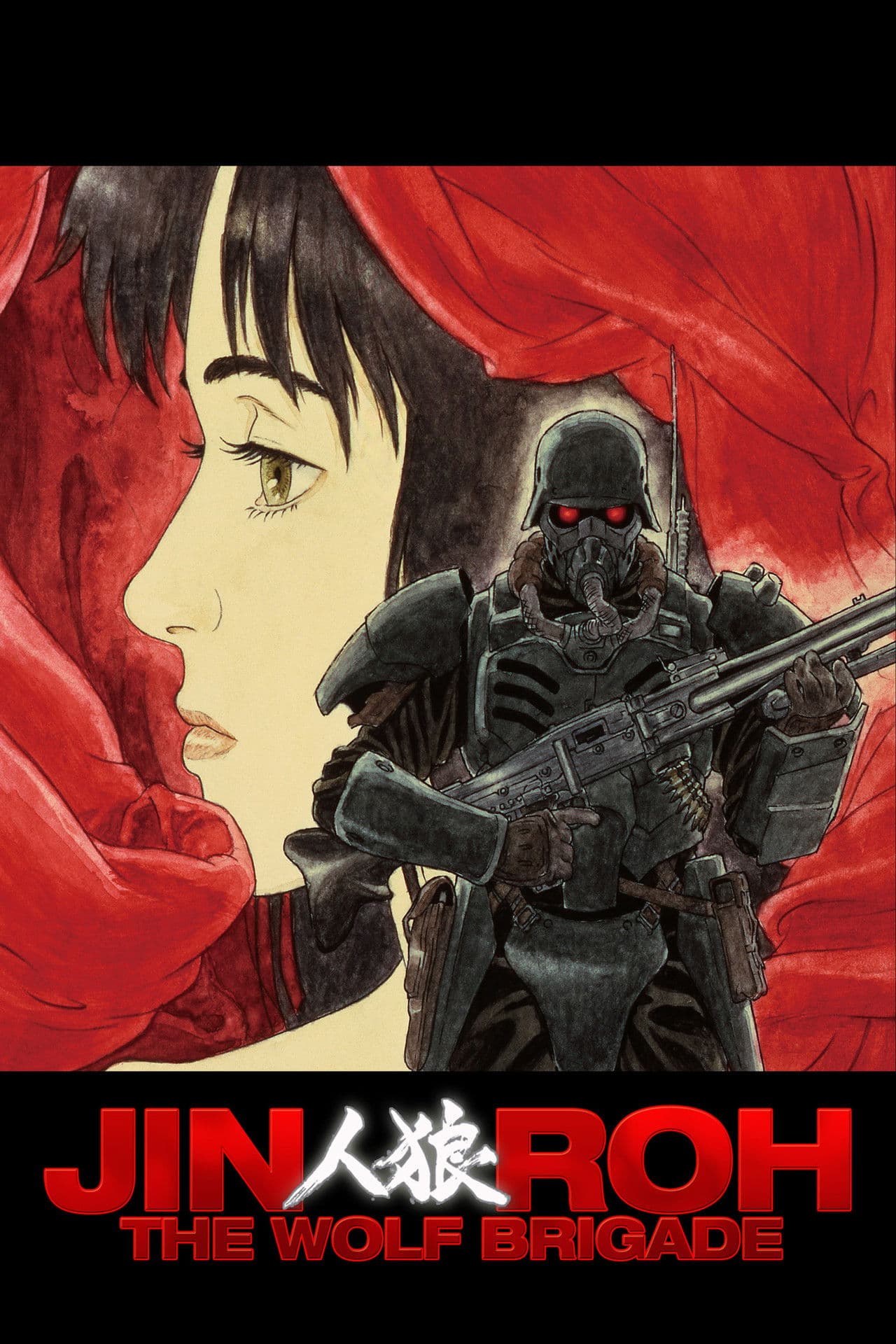 Jin-Roh: The Wolf Brigade preview 2