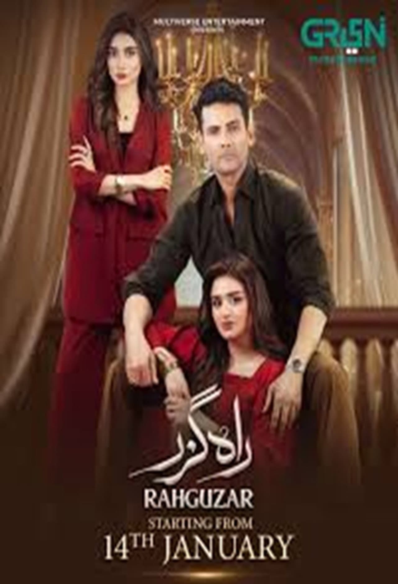 Rahguzar preview 2