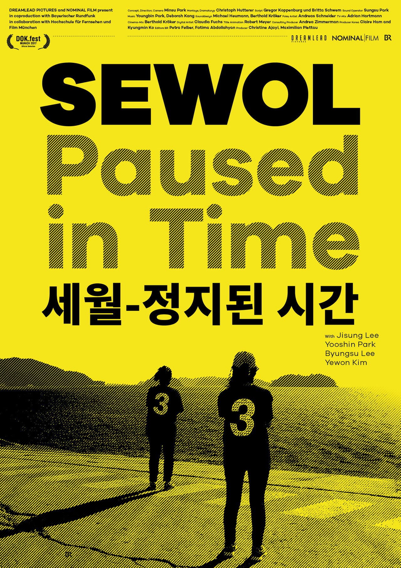 Sewol: Paused in Time preview 1
