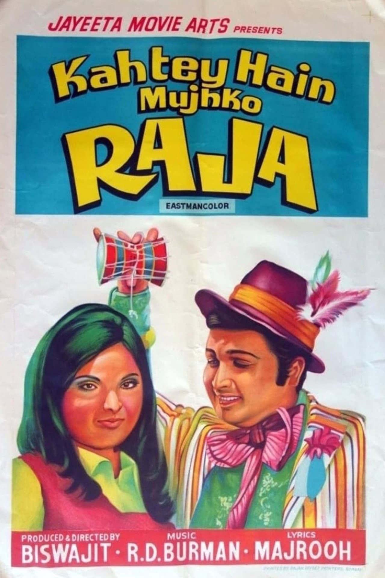 Kahtey Hain Mujhko Raja preview 1
