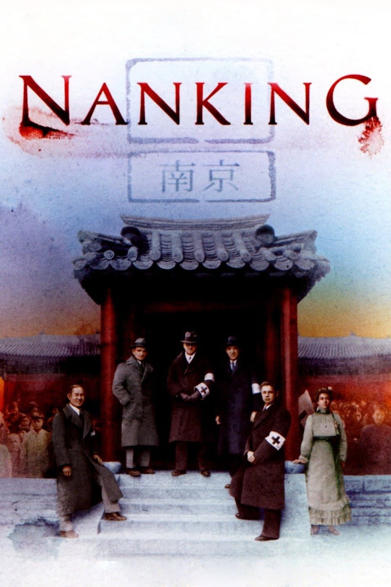 Nanking preview 2
