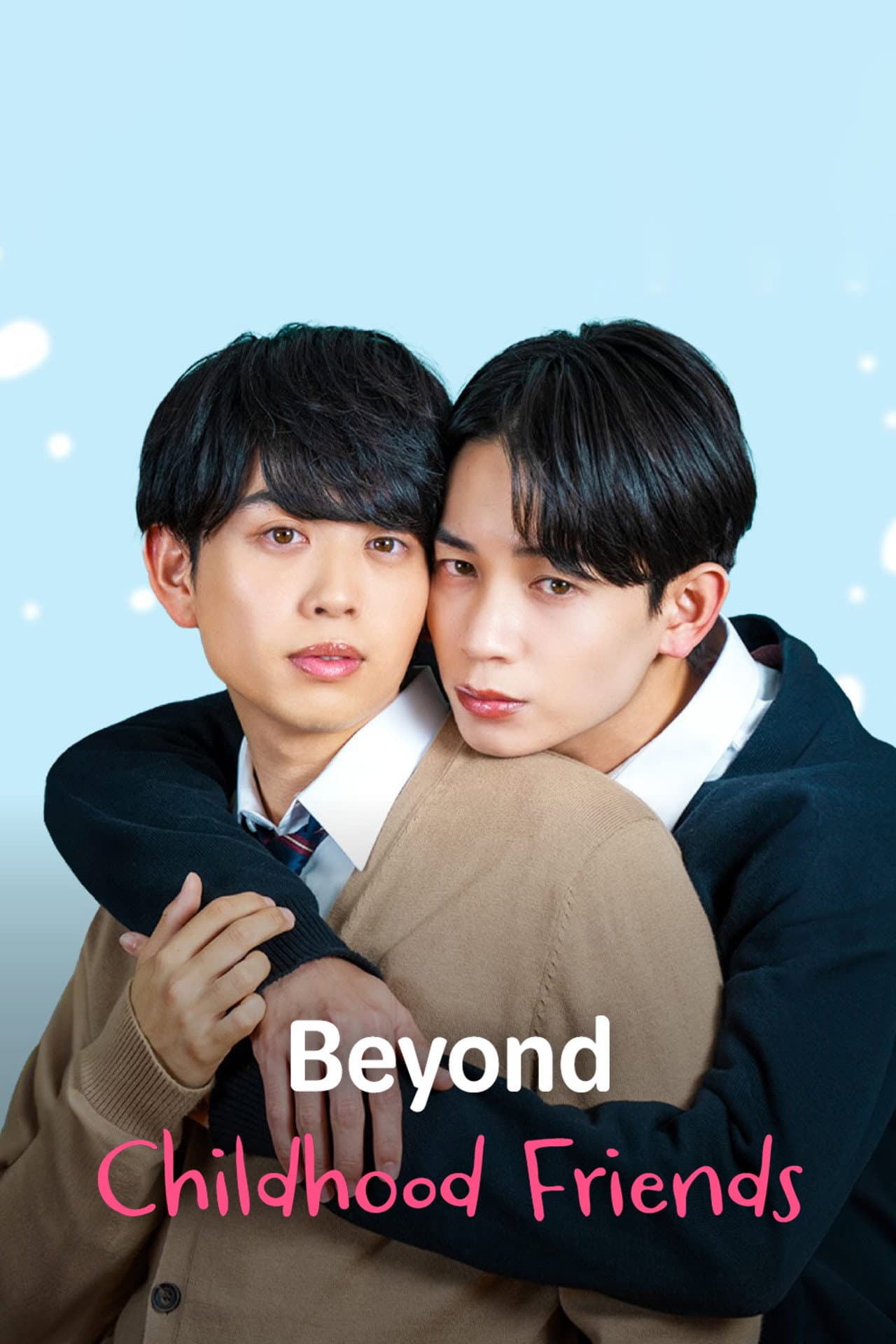 From Here On, We're More Than Childhood Friends preview 2