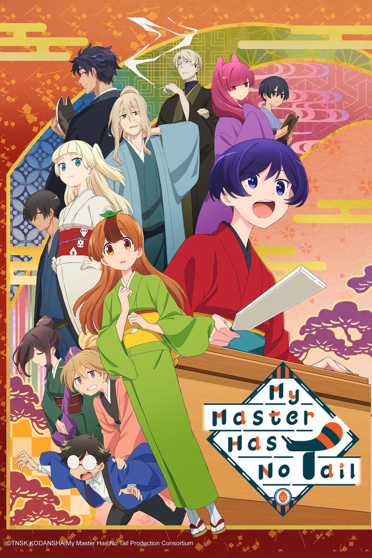 Season 1