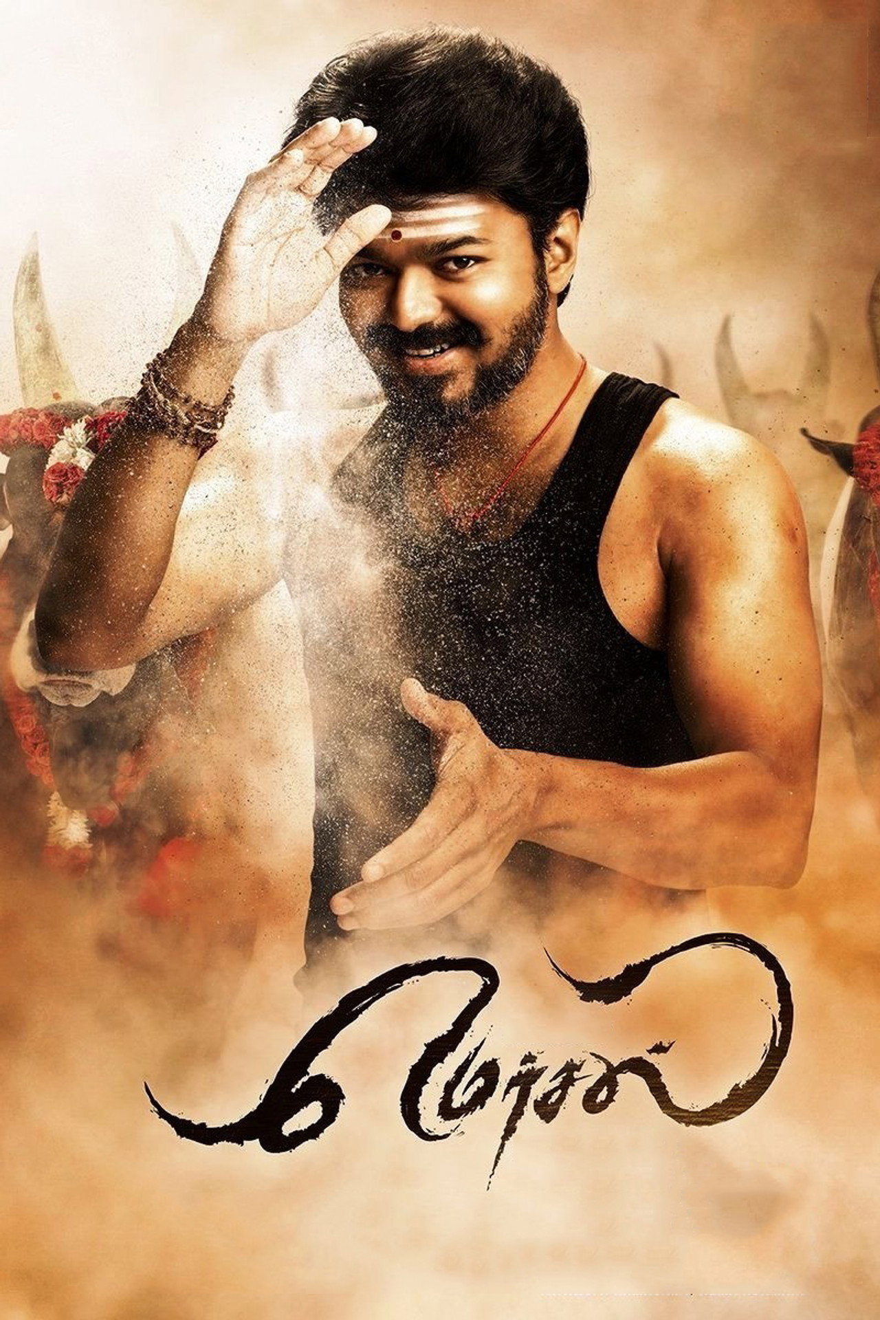 Mersal preview 2