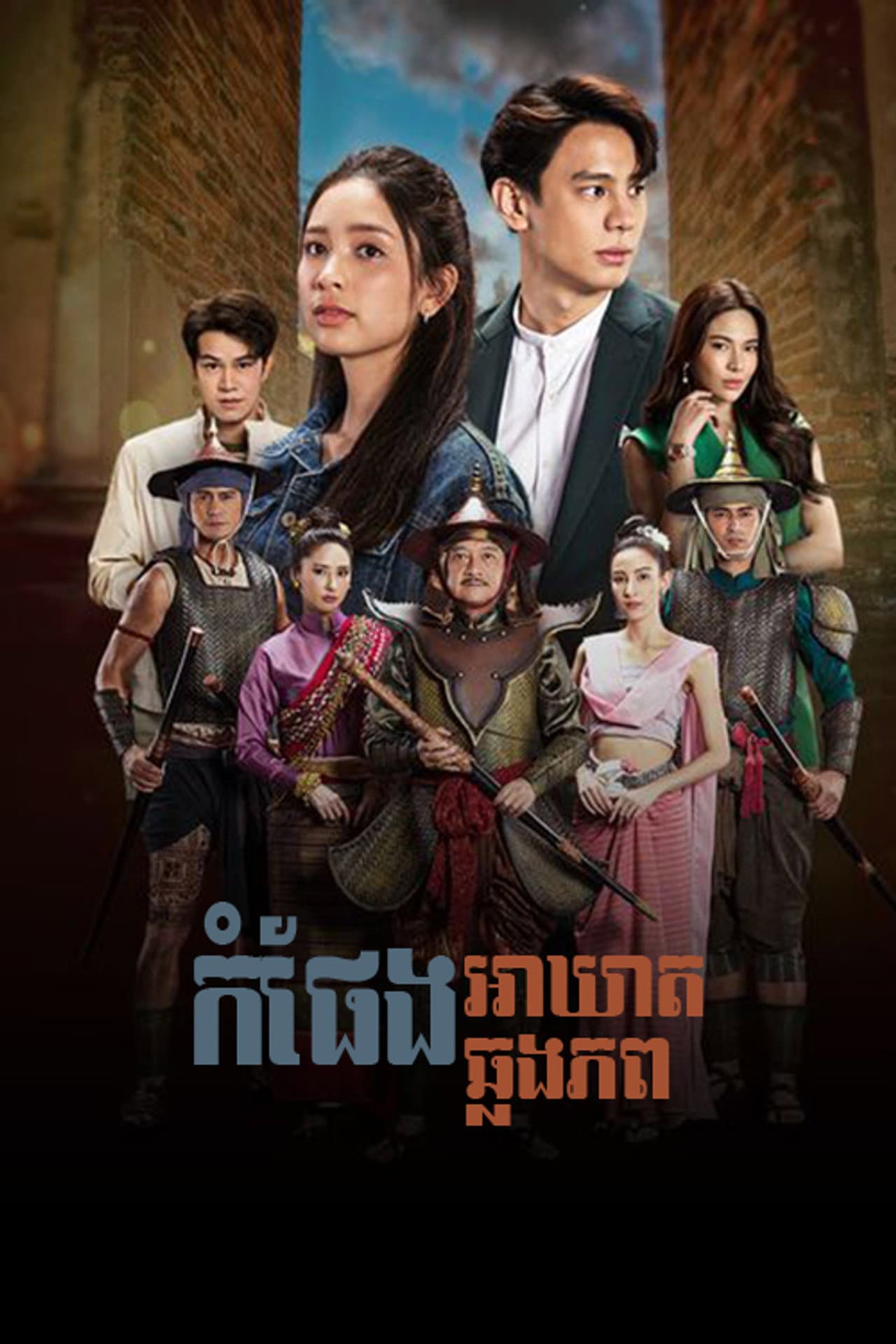 Season 1