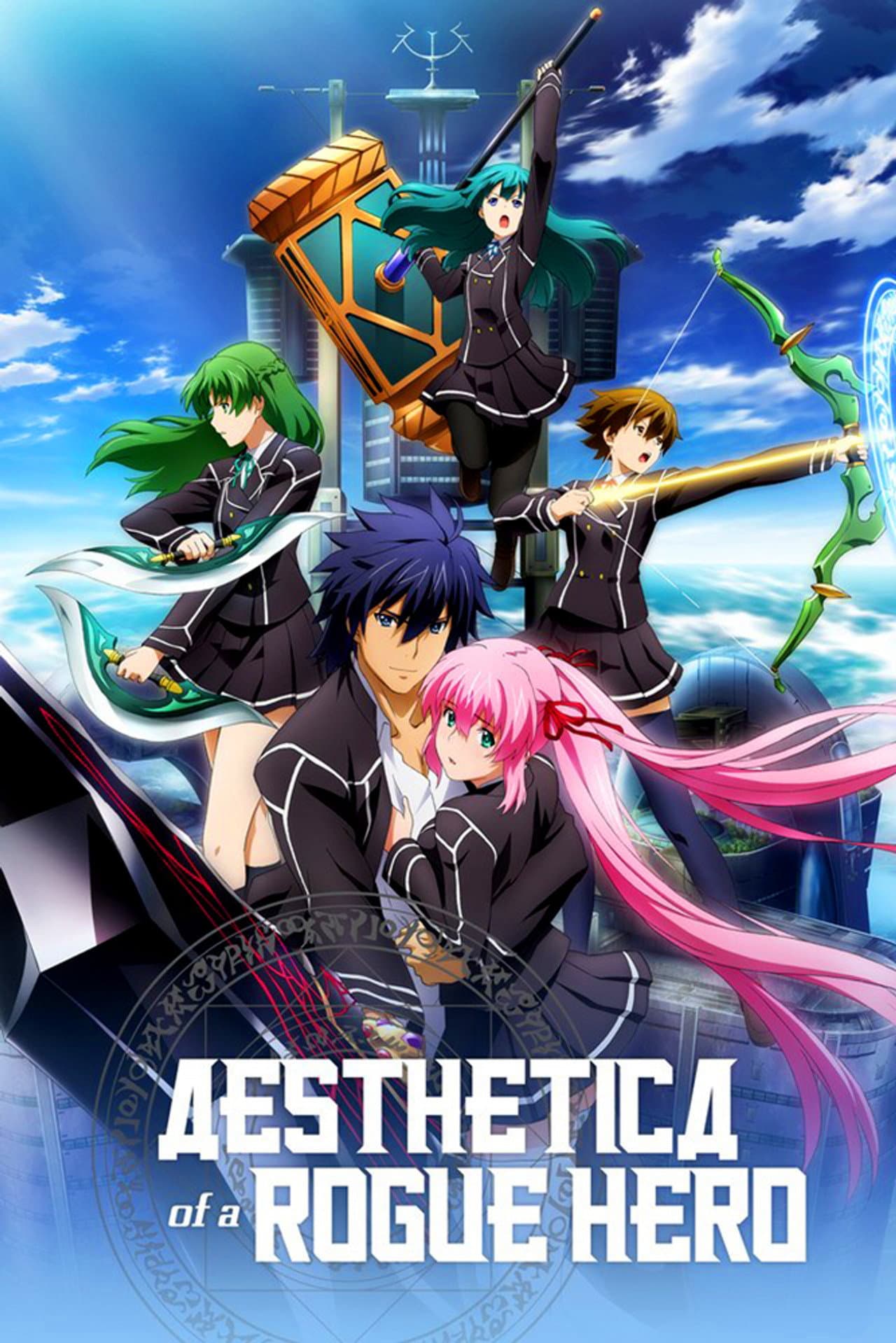 Aesthetica of a Rogue Hero preview 2