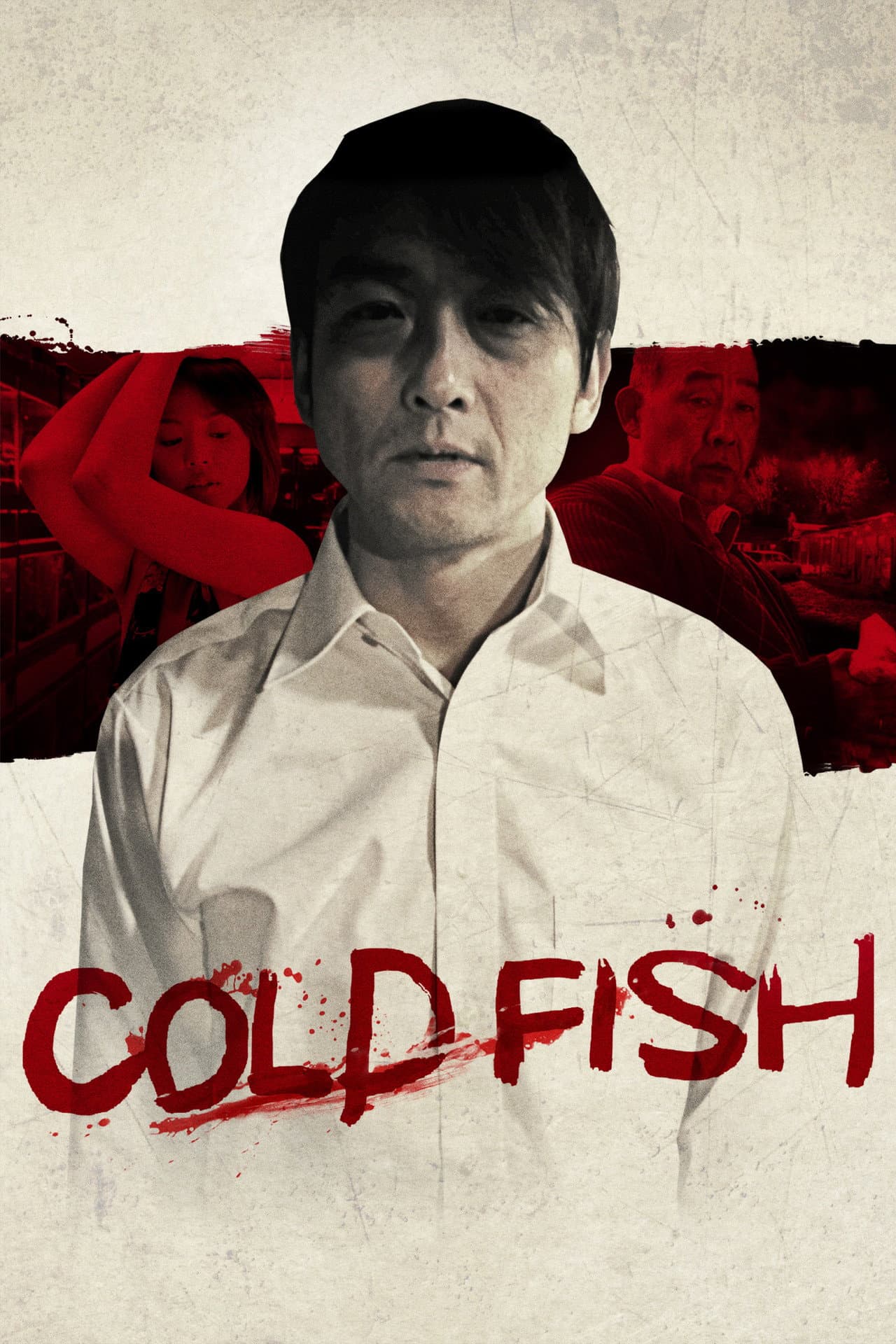 Cold Fish preview 2