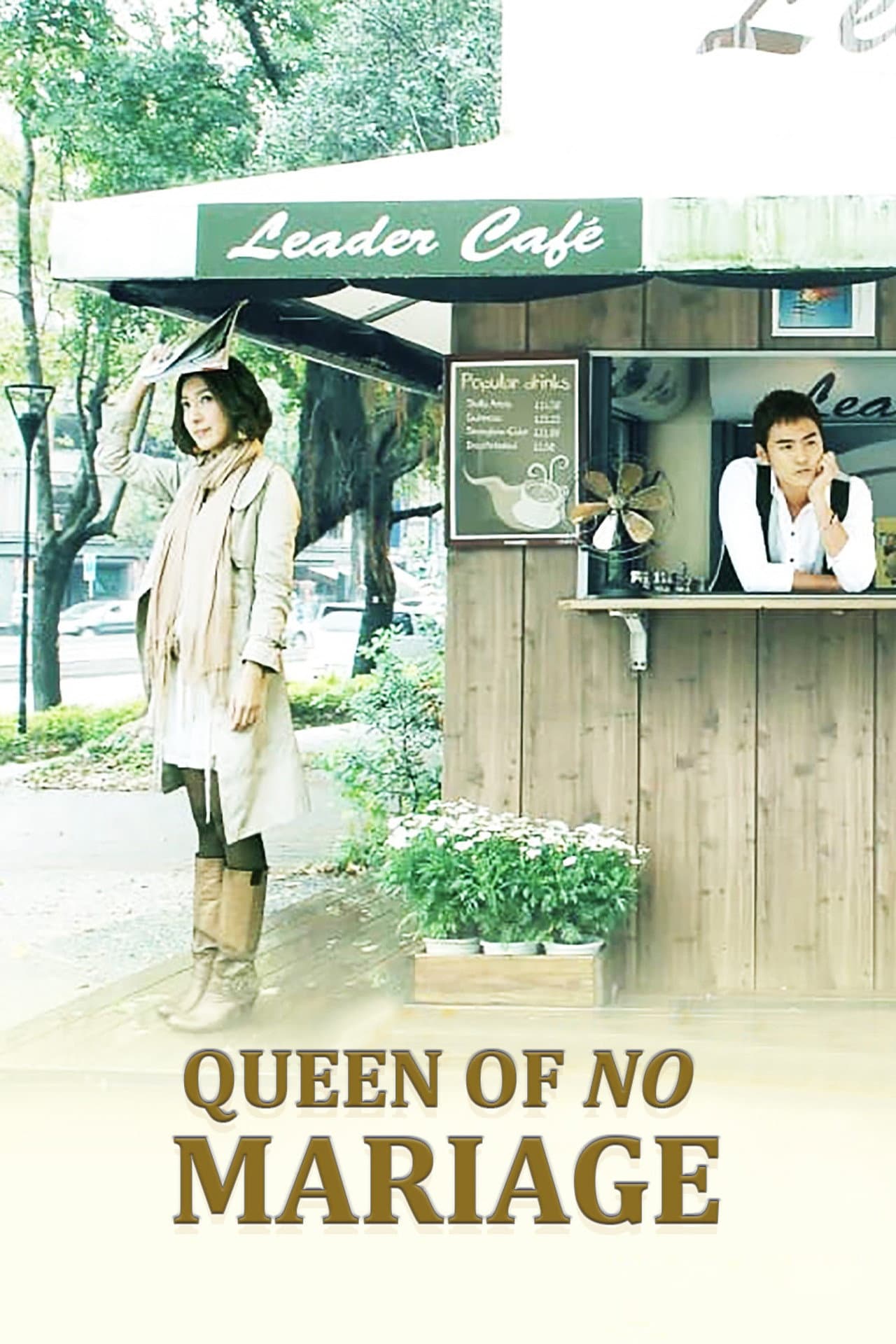 My Queen preview 2