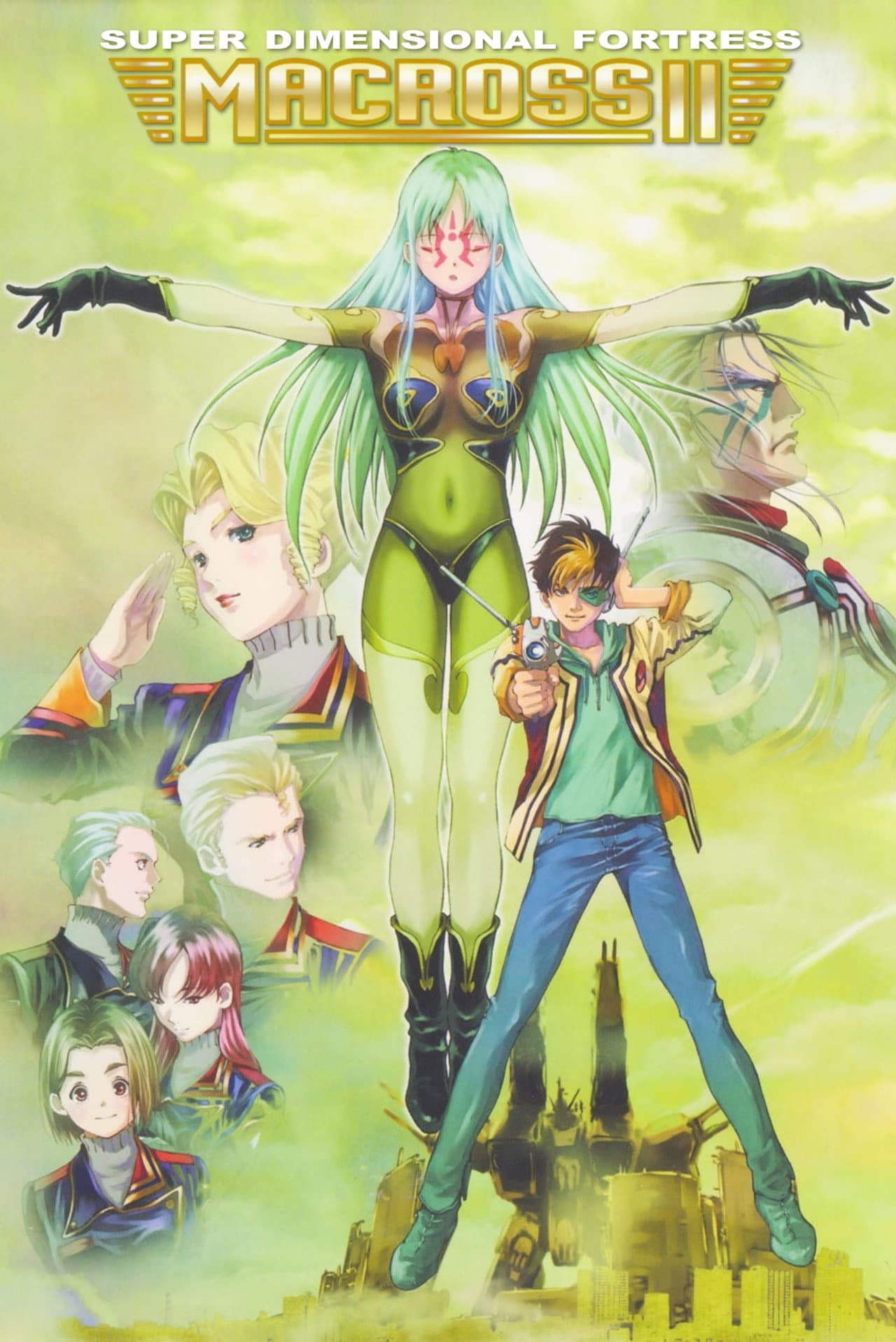 Macross II: Lovers Again preview 2