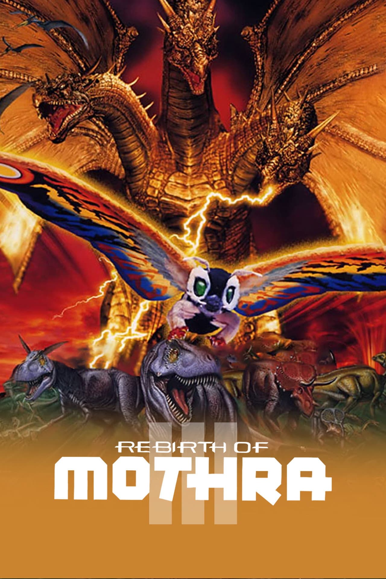 Rebirth of Mothra III preview 2
