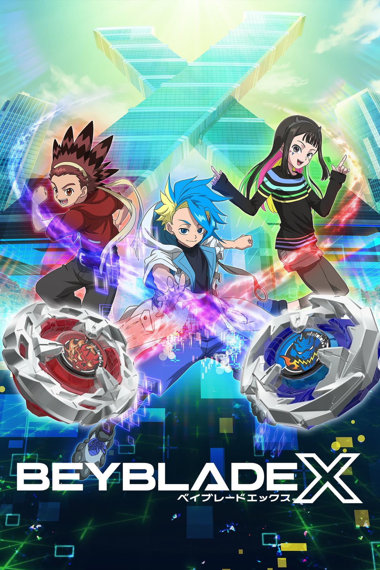 Beyblade X preview 2