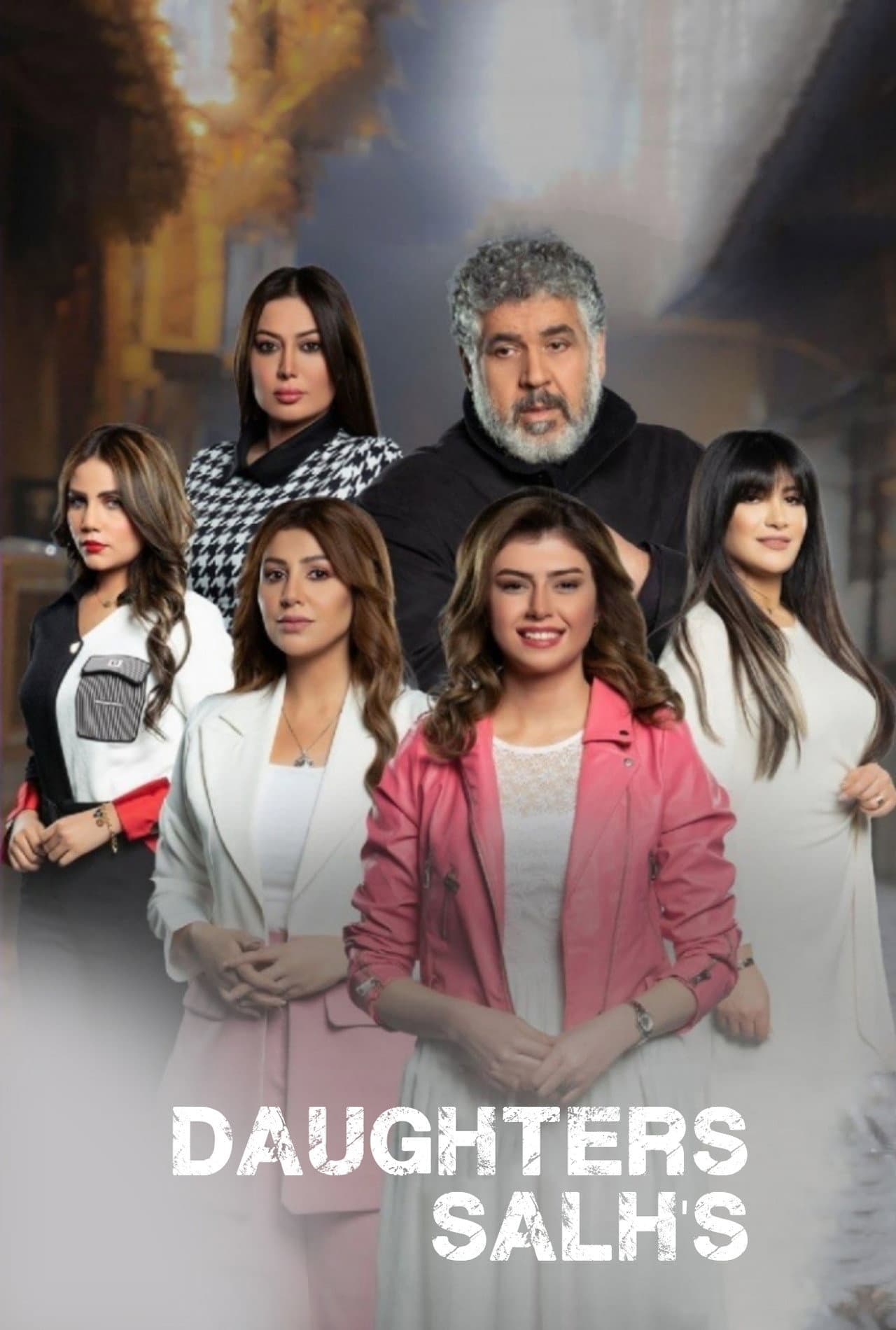 Salh's Daughters preview 2