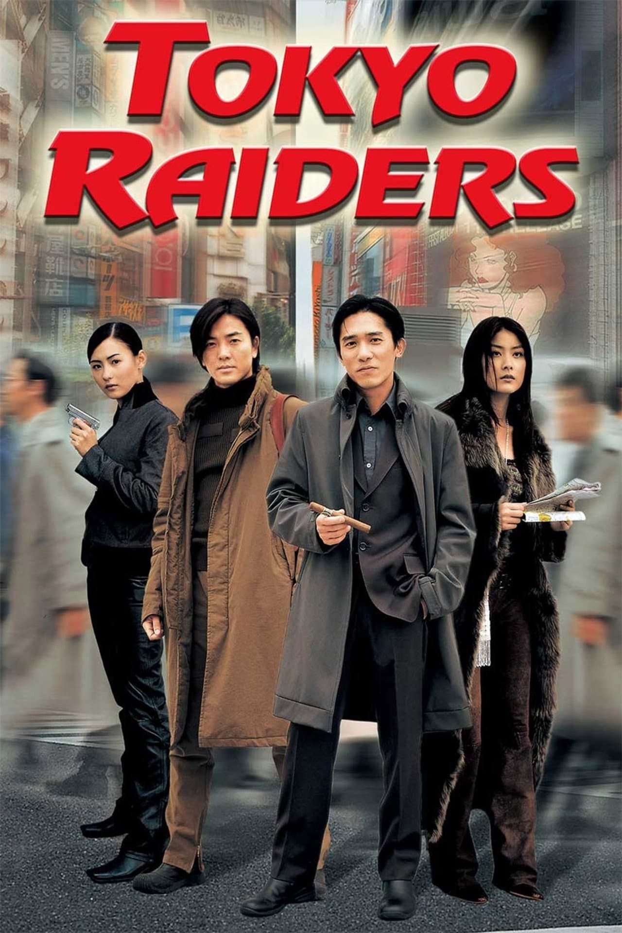 Tokyo Raiders preview 2