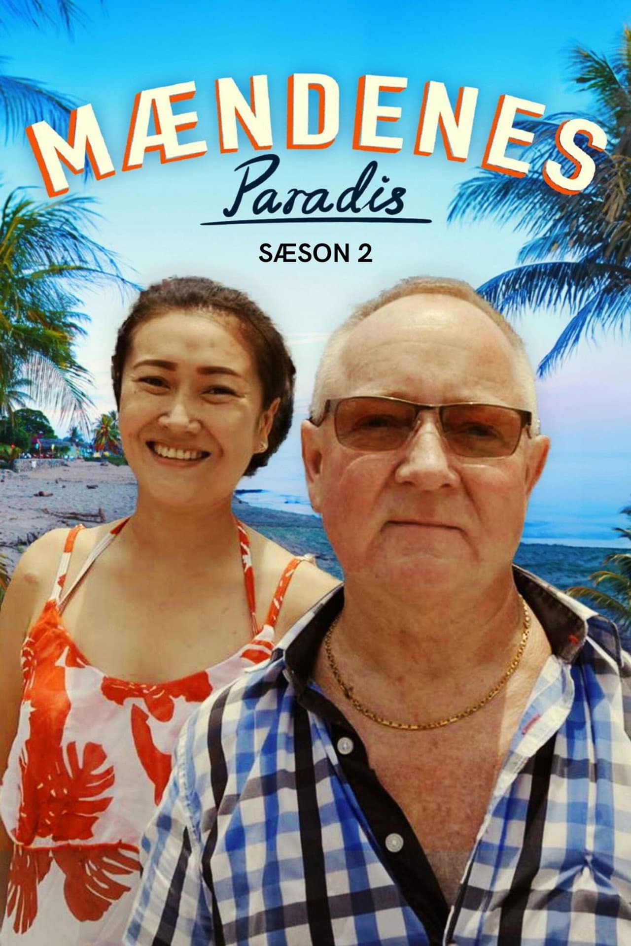 Season 2